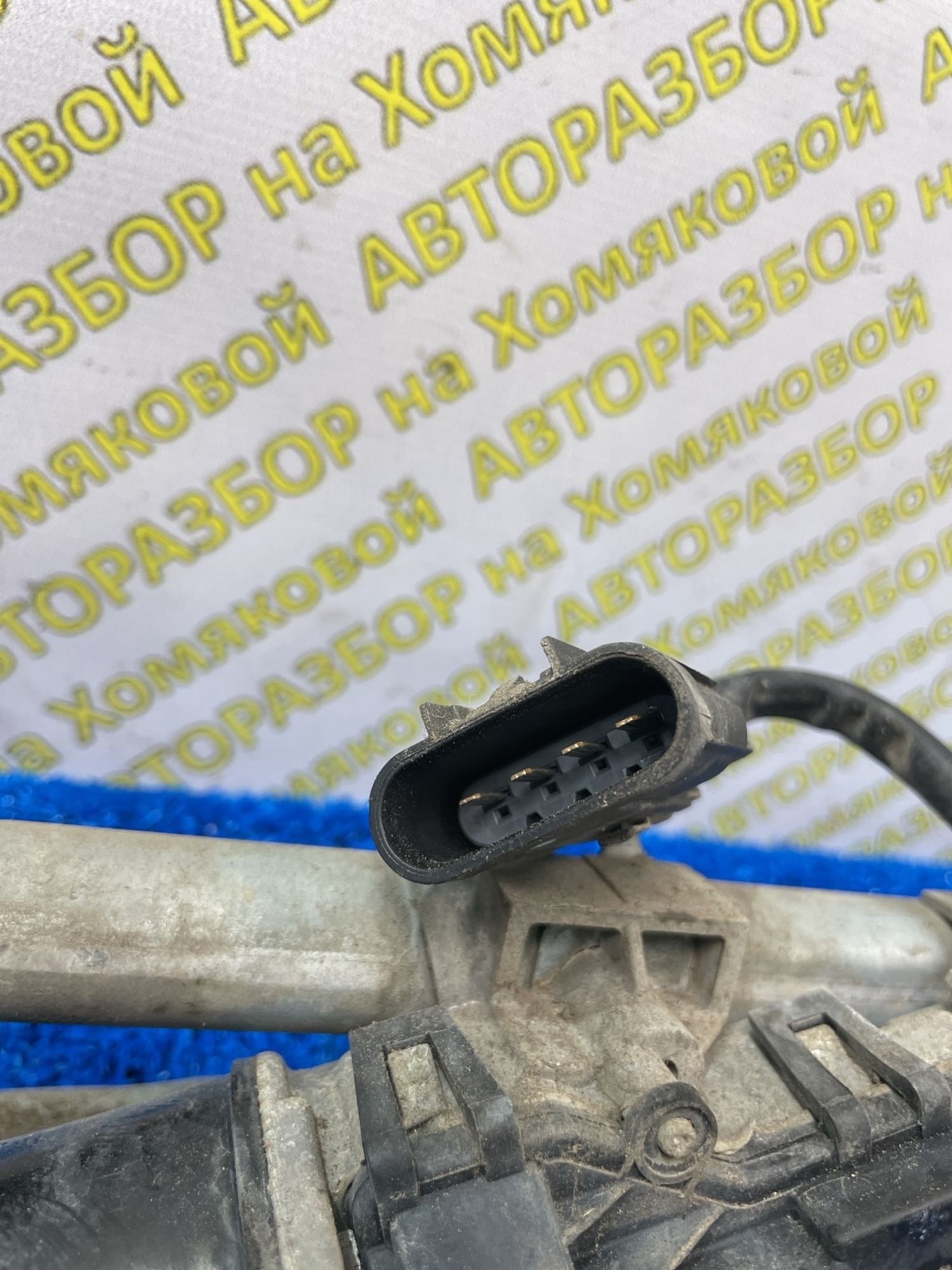 https://ycs.partsauto.market/partsauto-images/thmbs/userImages/f92b14355489e3b224da6399a17e0798/part/a6641116-4161-4210-a2c3-a37131ddef8f_1788511443204.jpg