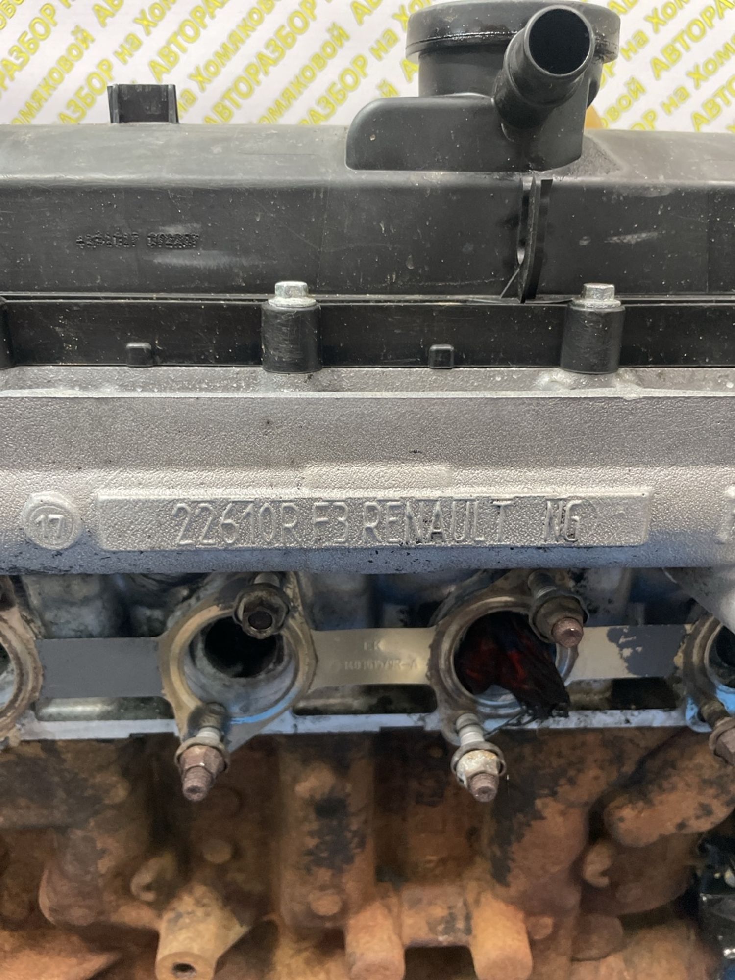 https://ycs.partsauto.market/partsauto-images/thmbs/userImages/f92b14355489e3b224da6399a17e0798/part/a6c4dcb6-e7b8-456e-94ad-6f549b368fbe_1777964722890.jpg