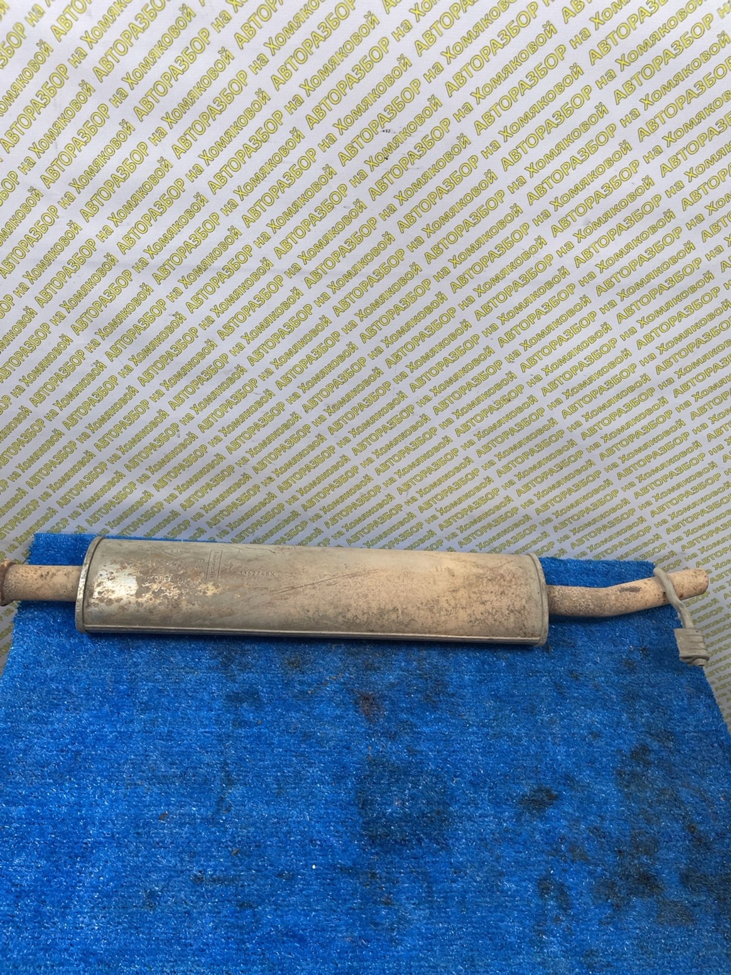 https://ycs.partsauto.market/partsauto-images/thmbs/userImages/f92b14355489e3b224da6399a17e0798/part/a7432214-4a7e-4787-b0cf-e0a2fe1356ce_1779348455110.jpg