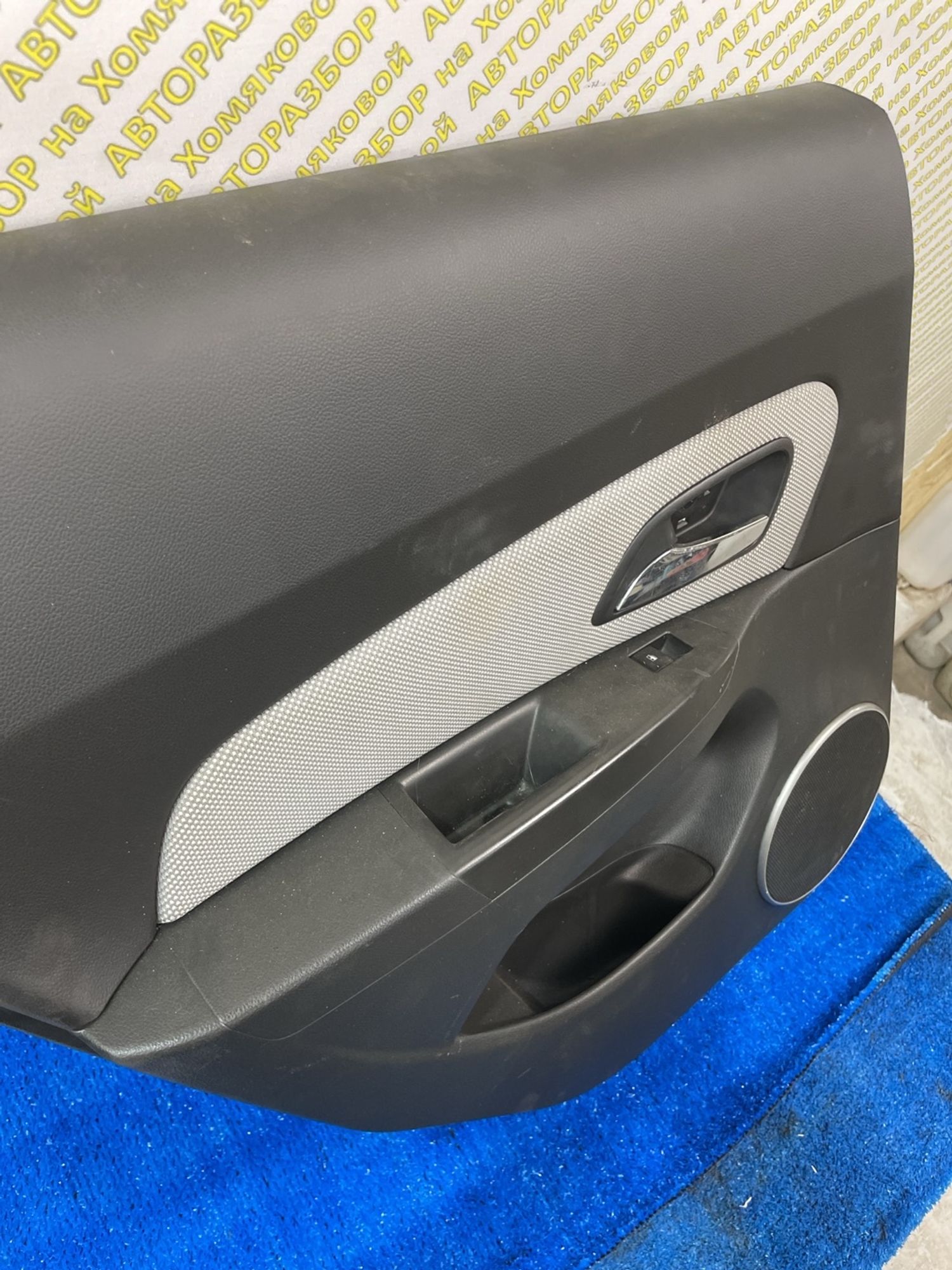 https://ycs.partsauto.market/partsauto-images/thmbs/userImages/f92b14355489e3b224da6399a17e0798/part/a77f918c-e5d8-44b6-a529-db6f31c5477a_1788506334531.jpg