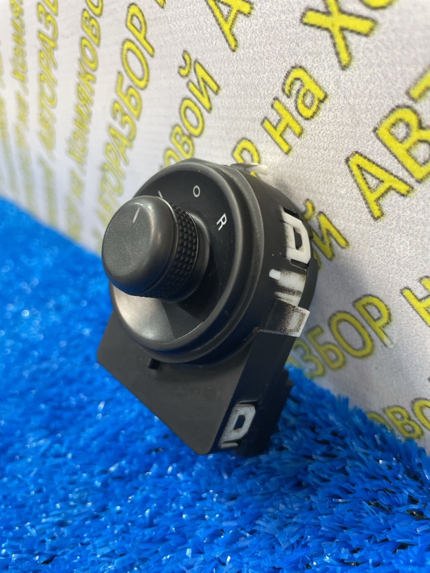 https://ycs.partsauto.market/partsauto-images/thmbs/userImages/f92b14355489e3b224da6399a17e0798/part/a9362bb1-131f-4ff8-a0cf-e06a5c1baa07_1788507517004.jpg