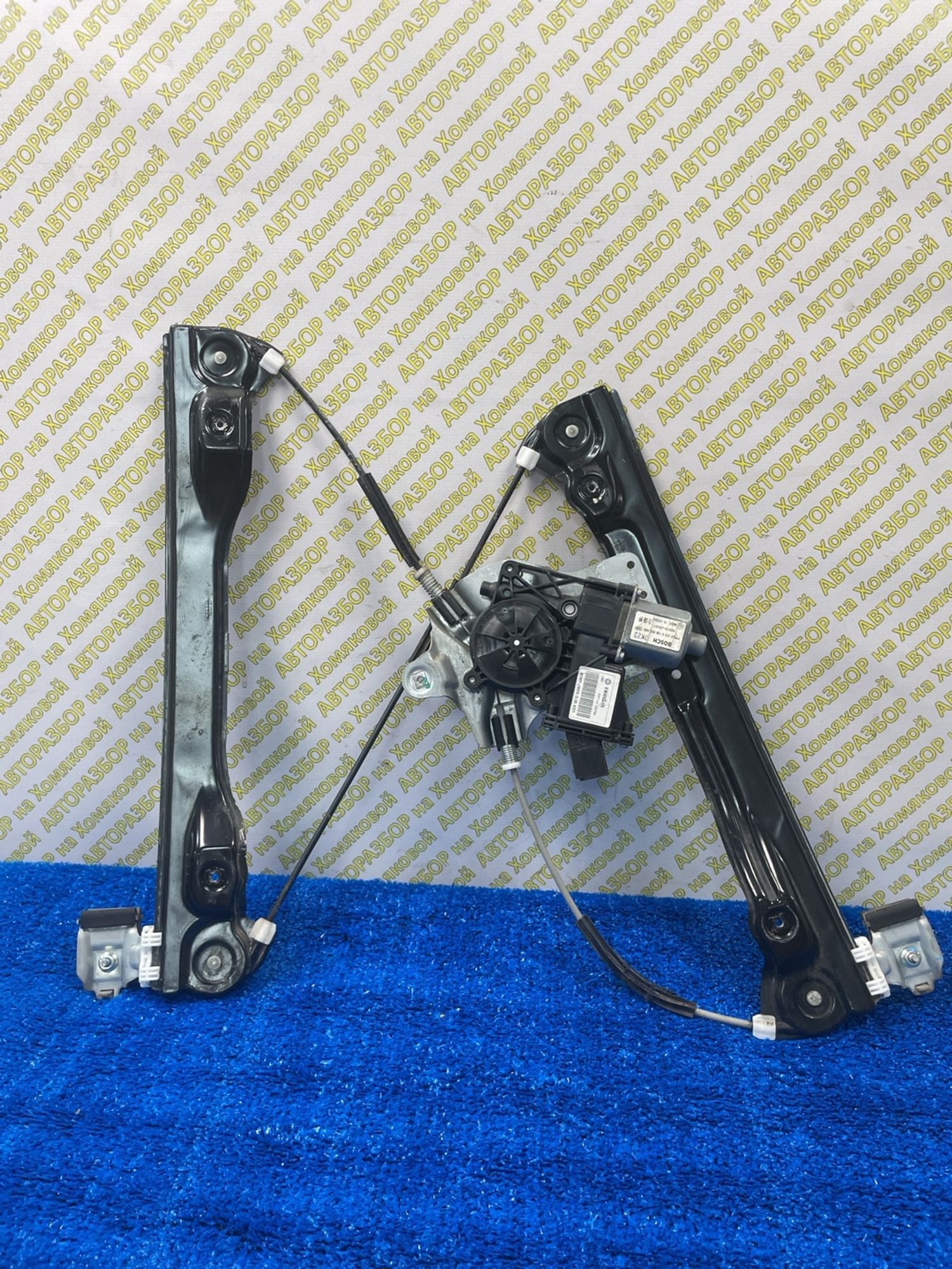 https://ycs.partsauto.market/partsauto-images/thmbs/userImages/f92b14355489e3b224da6399a17e0798/part/a94ec649-4e5a-4582-a176-85667831a7f0_1788428881414.jpg
