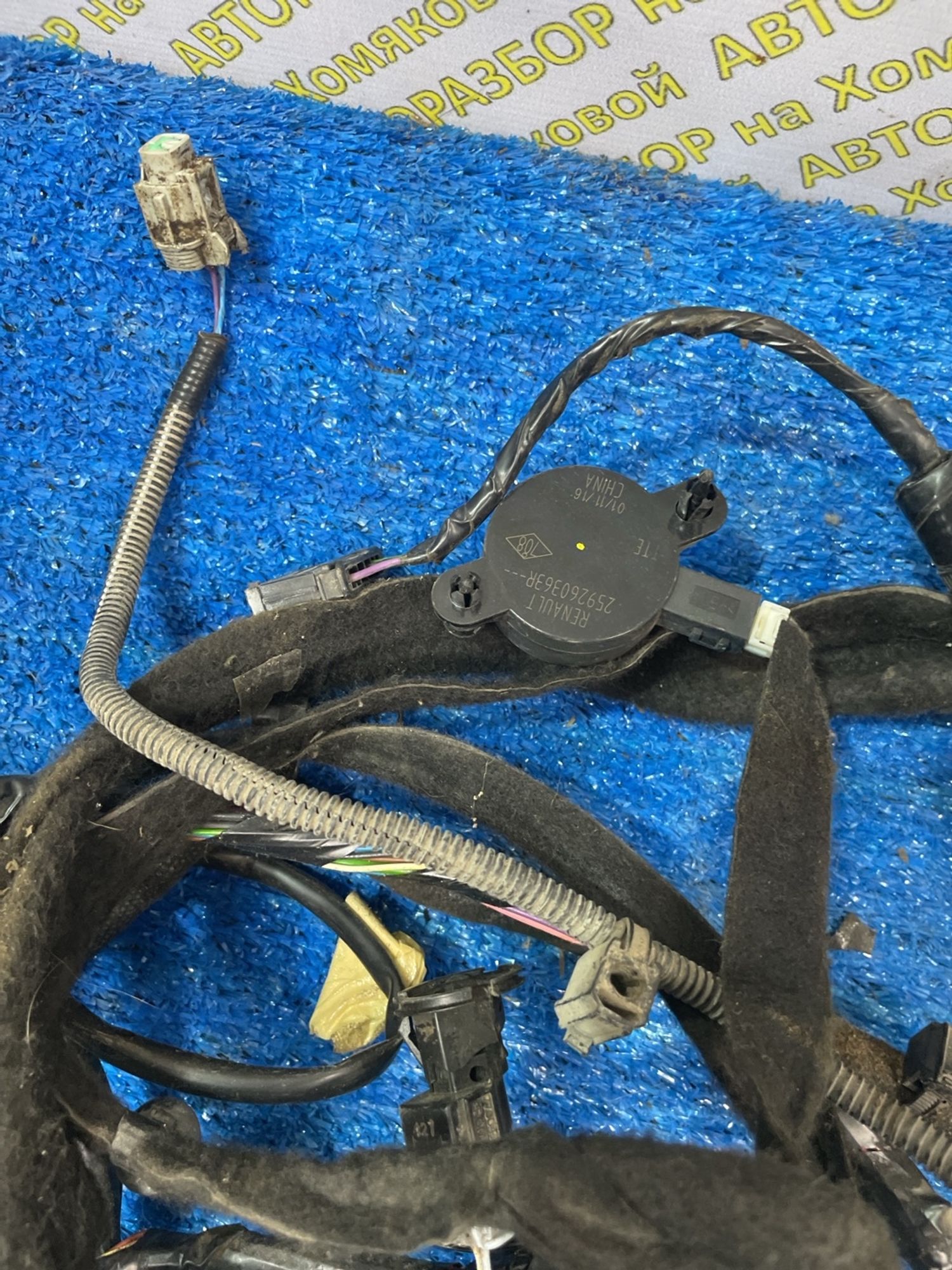 https://ycs.partsauto.market/partsauto-images/thmbs/userImages/f92b14355489e3b224da6399a17e0798/part/aa140e9e-c421-4766-8c4f-09abf1678060_1775477856936.jpg