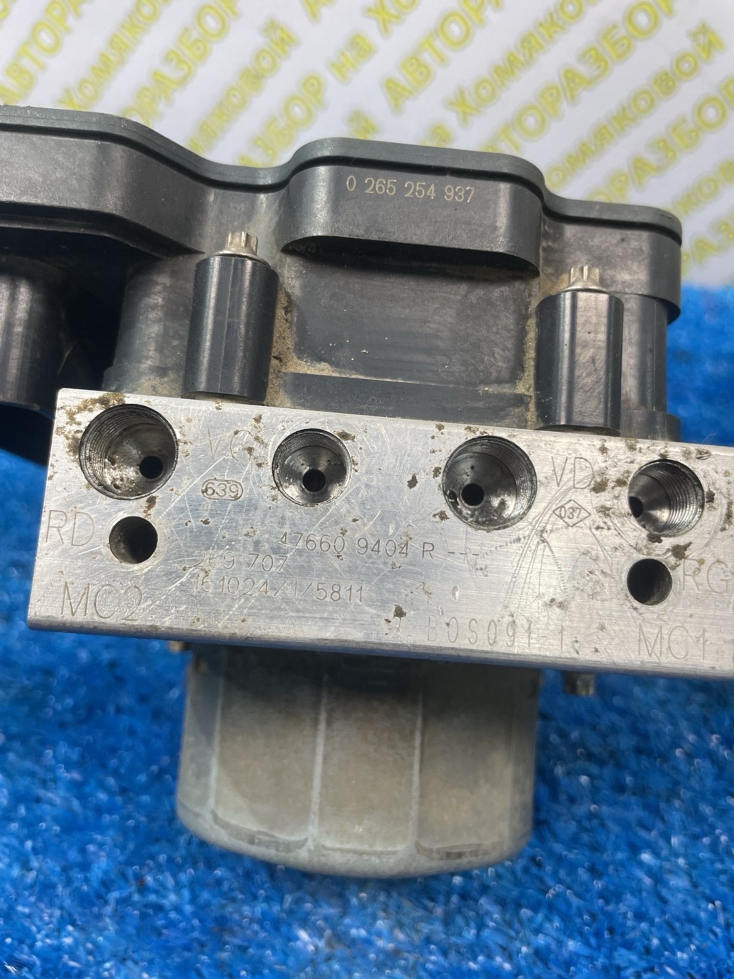https://ycs.partsauto.market/partsauto-images/thmbs/userImages/f92b14355489e3b224da6399a17e0798/part/aabc8eb8-2d84-4a01-b22b-8477d4afa5b7_1778832912723.jpg