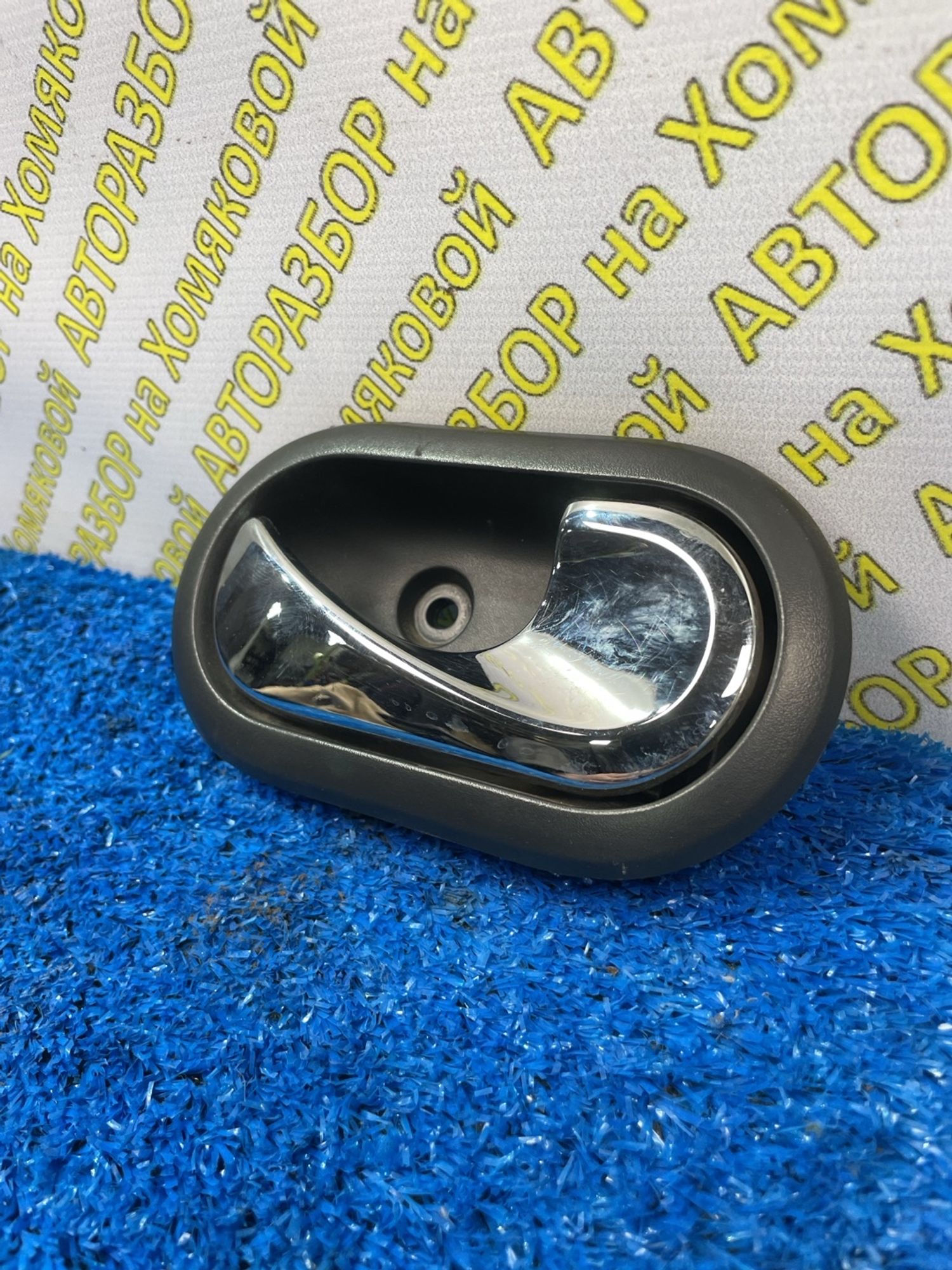 https://ycs.partsauto.market/partsauto-images/thmbs/userImages/f92b14355489e3b224da6399a17e0798/part/aafcc1aa-e958-464f-8723-422fcd3ba4a9_1774438667747.jpg