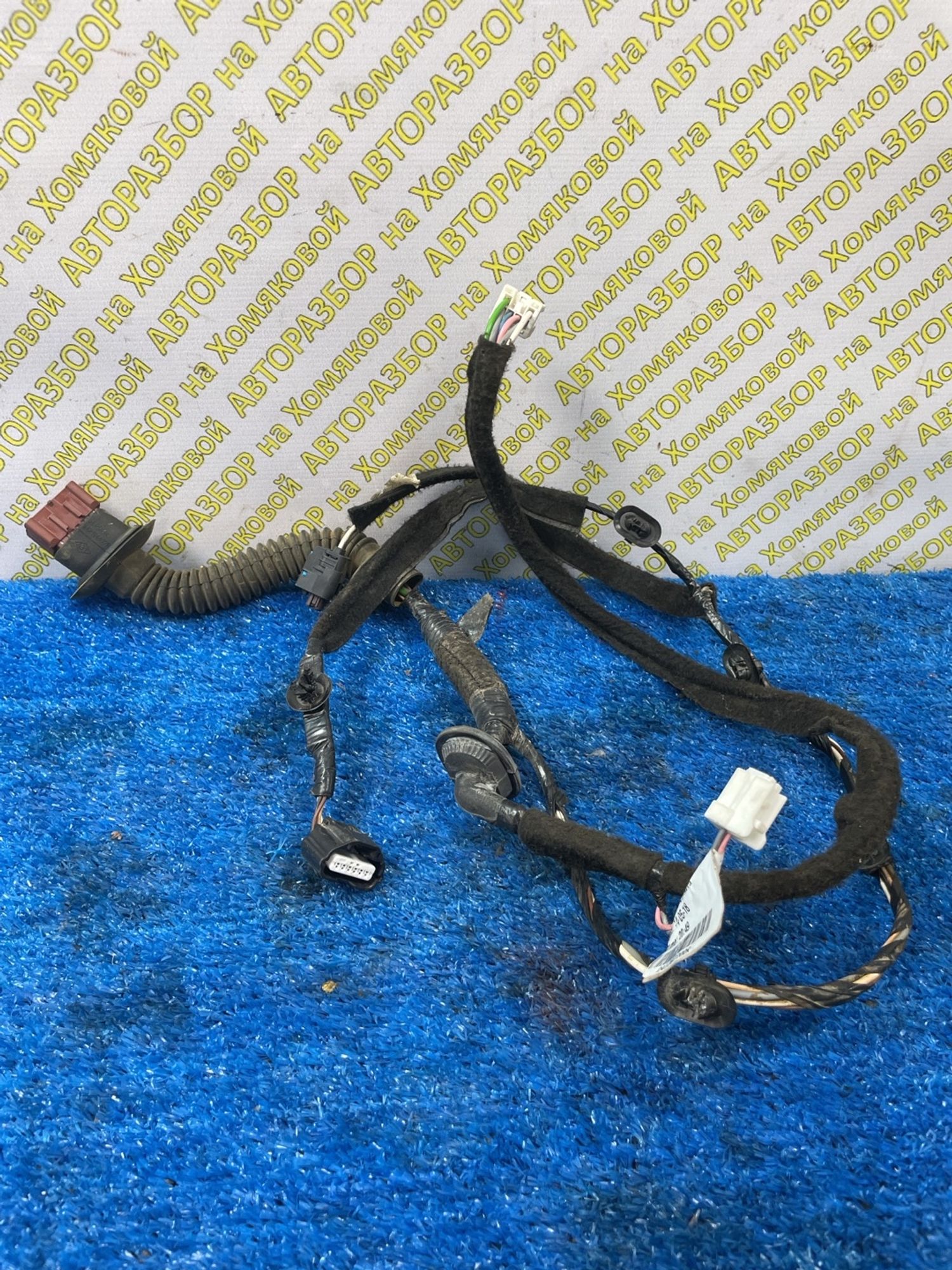 https://ycs.partsauto.market/partsauto-images/thmbs/userImages/f92b14355489e3b224da6399a17e0798/part/ac8a9768-593a-4cf4-b646-5b89d1ad7cf9_1779352288216.jpg