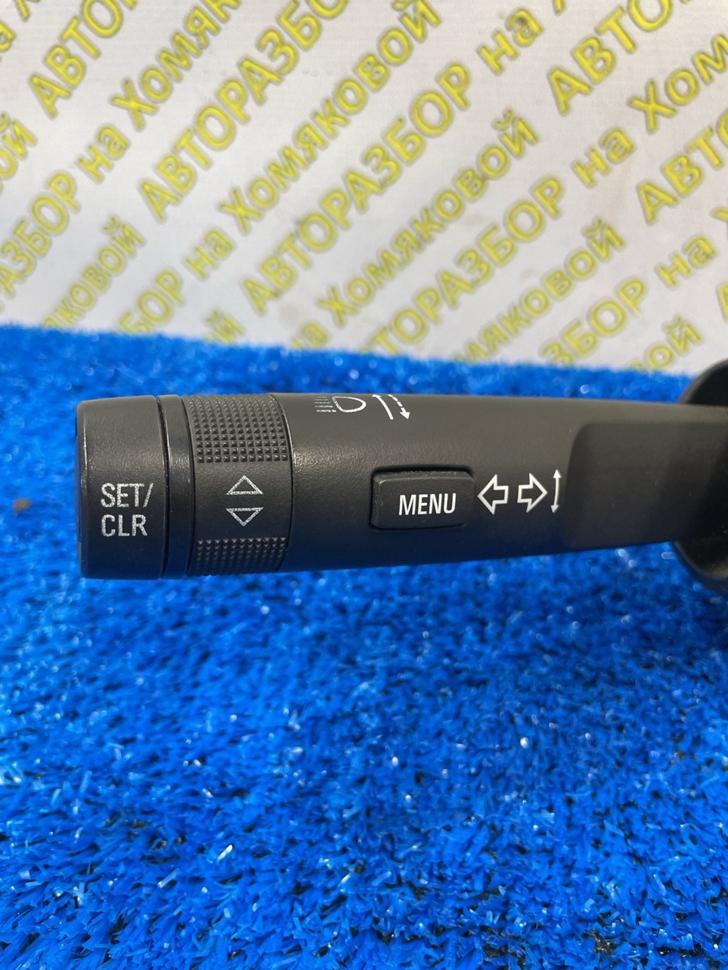 https://ycs.partsauto.market/partsauto-images/thmbs/userImages/f92b14355489e3b224da6399a17e0798/part/acb06a35-33cf-4ade-95c5-afcdfb95af95_1788952492505.jpg