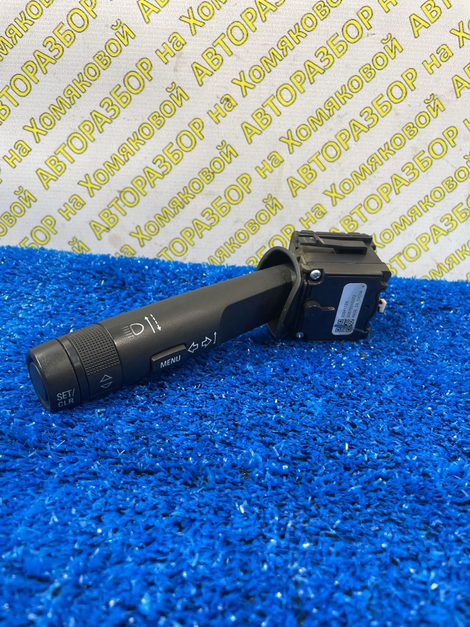 https://ycs.partsauto.market/partsauto-images/thmbs/userImages/f92b14355489e3b224da6399a17e0798/part/ad4f9cc7-4634-4215-8dd0-1371a4328d70_1788952489478.jpg