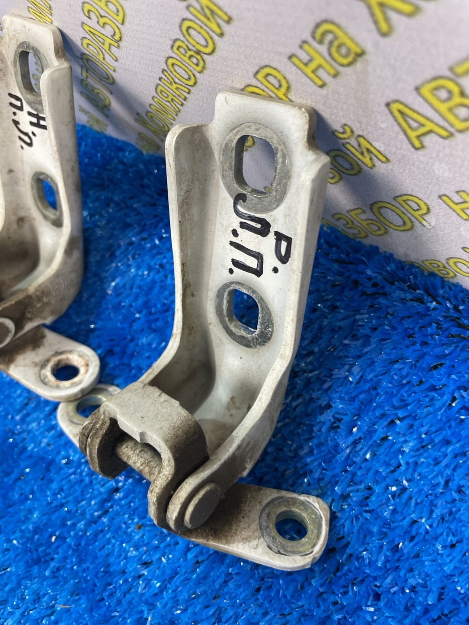 https://ycs.partsauto.market/partsauto-images/thmbs/userImages/f92b14355489e3b224da6399a17e0798/part/af1ea960-aeeb-4e1f-945d-53f0d5964dc9_1788509753150.jpg