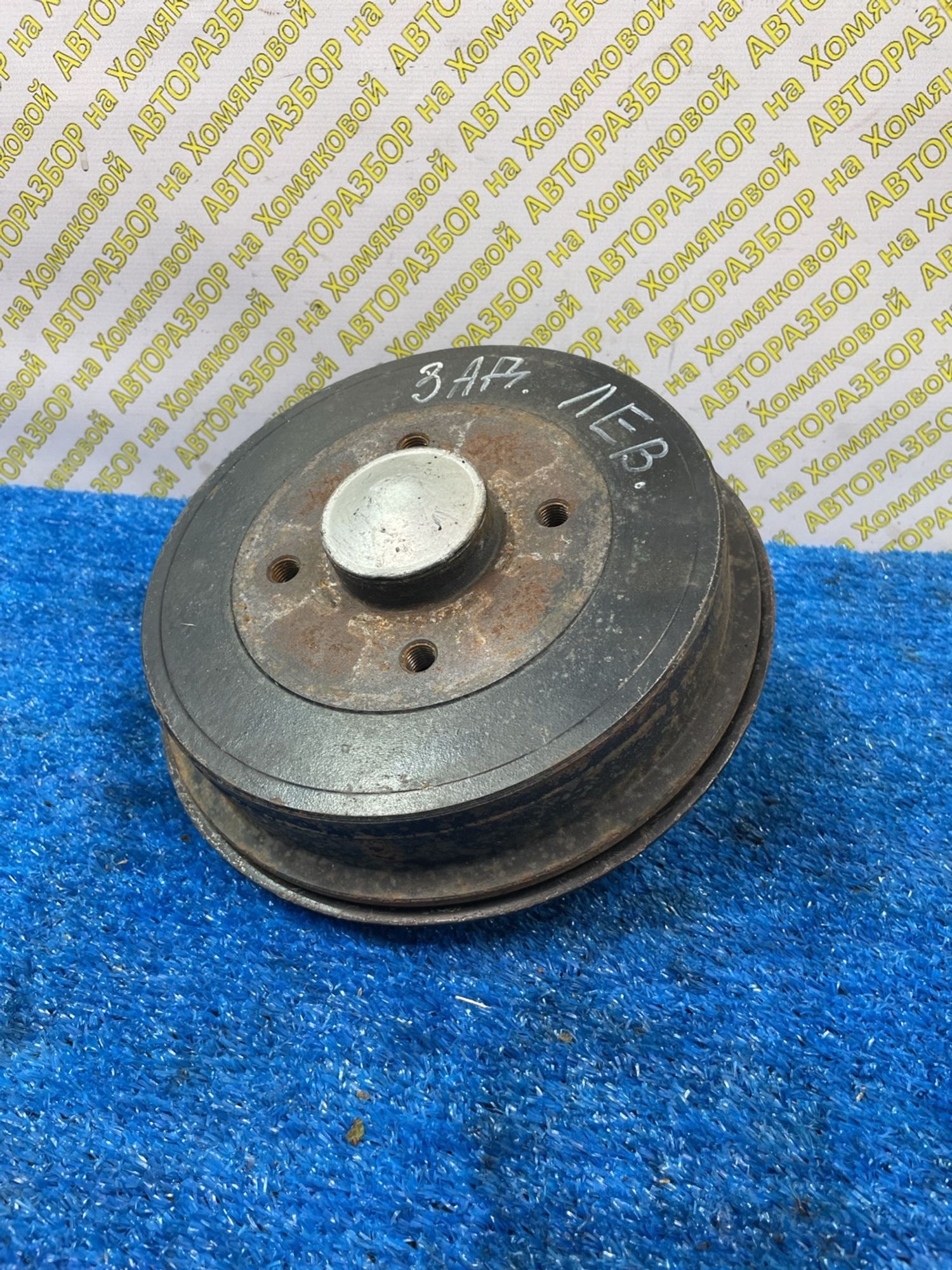 https://ycs.partsauto.market/partsauto-images/thmbs/userImages/f92b14355489e3b224da6399a17e0798/part/af948e48-a31c-4fb9-ba3d-d88485ed0425_1779347982499.jpg