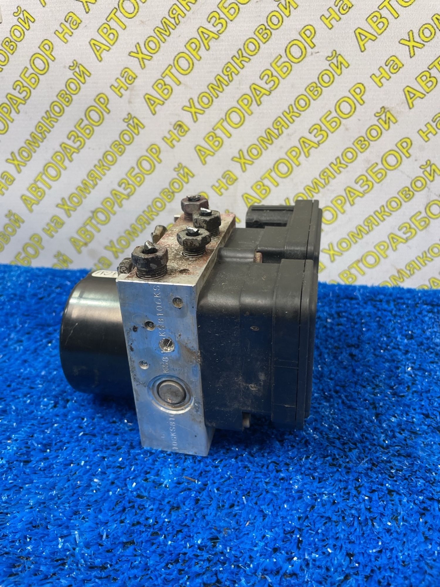 https://ycs.partsauto.market/partsauto-images/thmbs/userImages/f92b14355489e3b224da6399a17e0798/part/afc3db69-89d4-4625-b893-dedd92df84c6_1789308059521.jpg