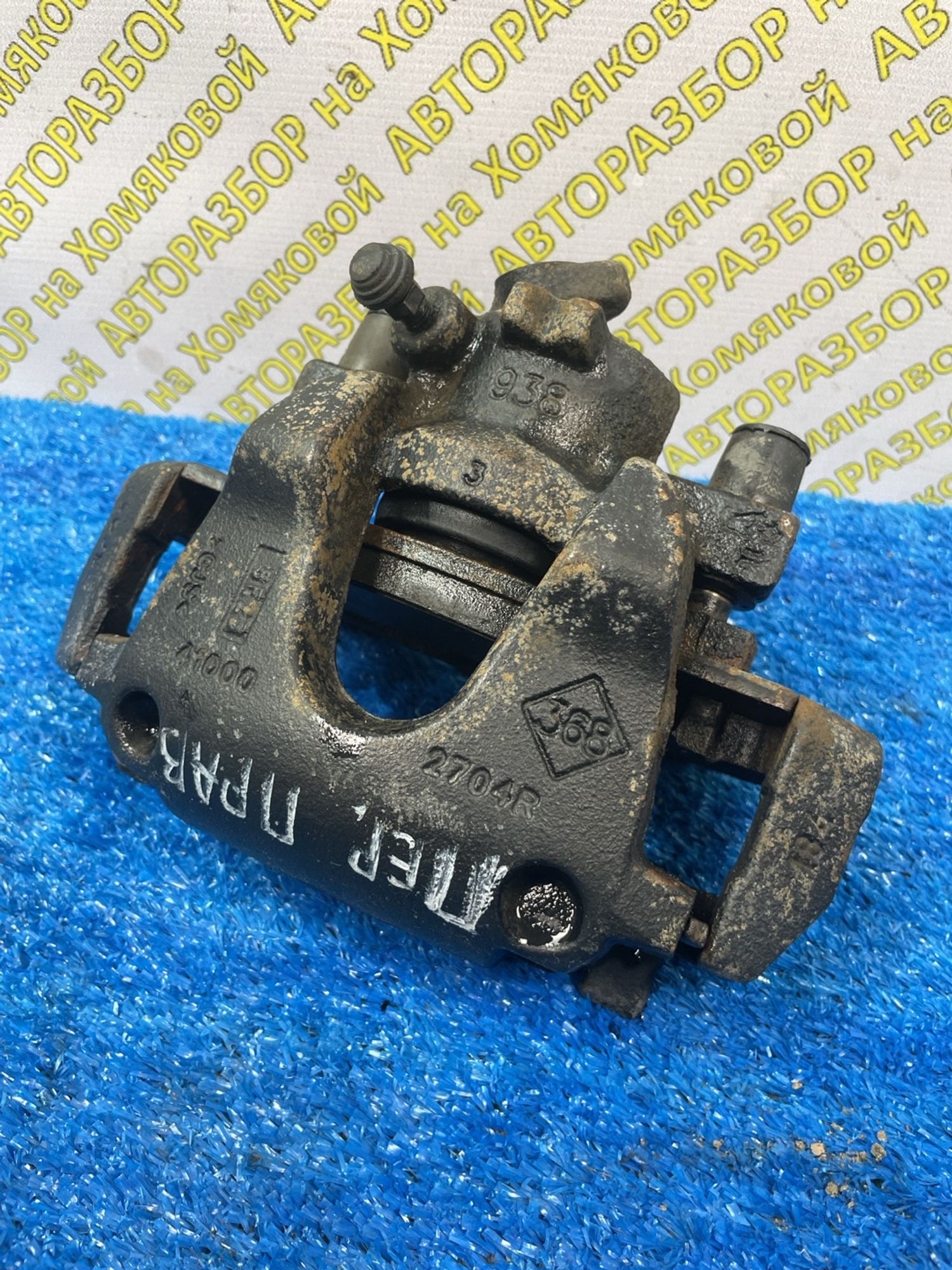 https://ycs.partsauto.market/partsauto-images/thmbs/userImages/f92b14355489e3b224da6399a17e0798/part/b00b8684-c678-4fb9-b37d-66c9cb0a4ac6_1778747455701.jpg