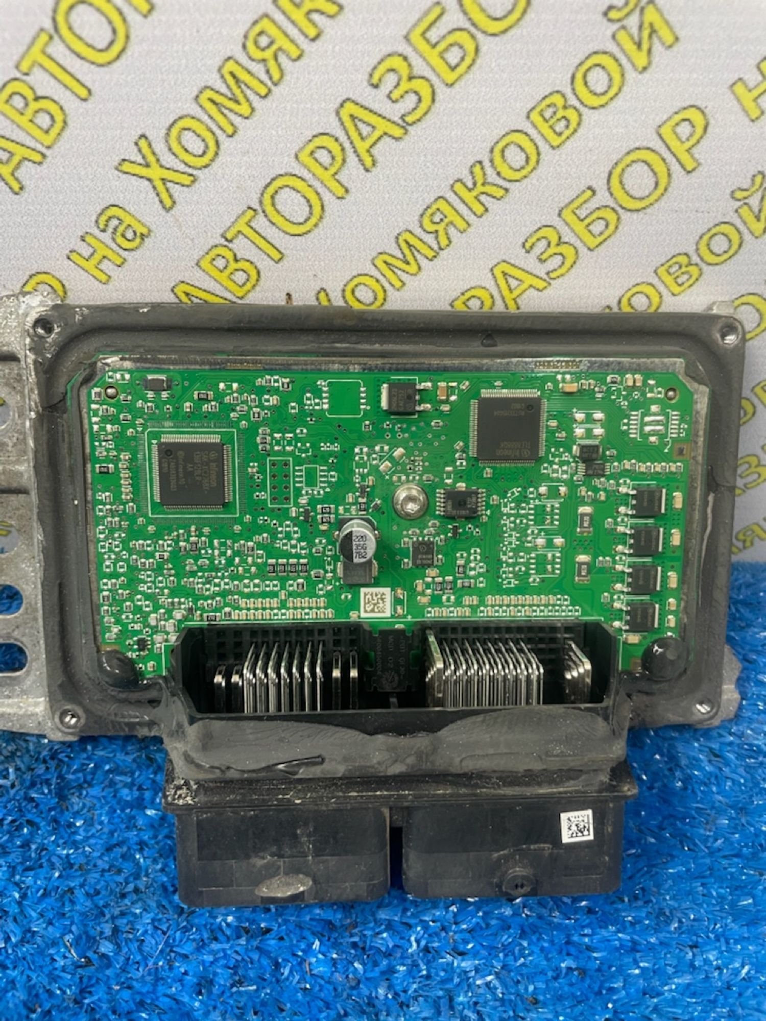 https://ycs.partsauto.market/partsauto-images/thmbs/userImages/f92b14355489e3b224da6399a17e0798/part/b0c3f201-d2eb-4aa0-ade5-c545e3f9e689_1778502357130.jpg