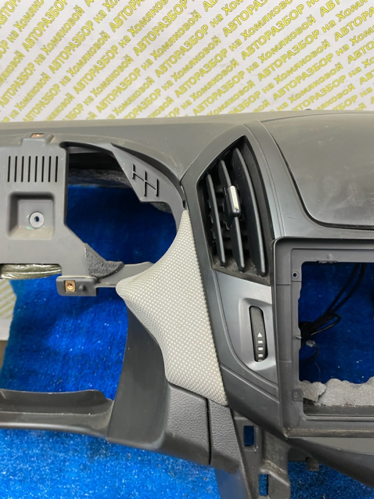https://ycs.partsauto.market/partsauto-images/thmbs/userImages/f92b14355489e3b224da6399a17e0798/part/b1c99307-5205-4e92-adb0-a576c99aabe0_1789035805114.jpg