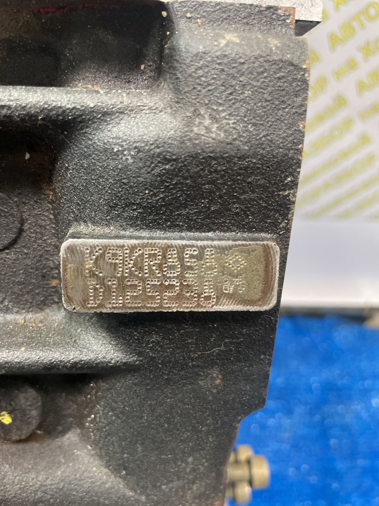 https://ycs.partsauto.market/partsauto-images/thmbs/userImages/f92b14355489e3b224da6399a17e0798/part/b26f1db7-93aa-4619-89a4-bdb0078c2a2d_1777964719133.jpg