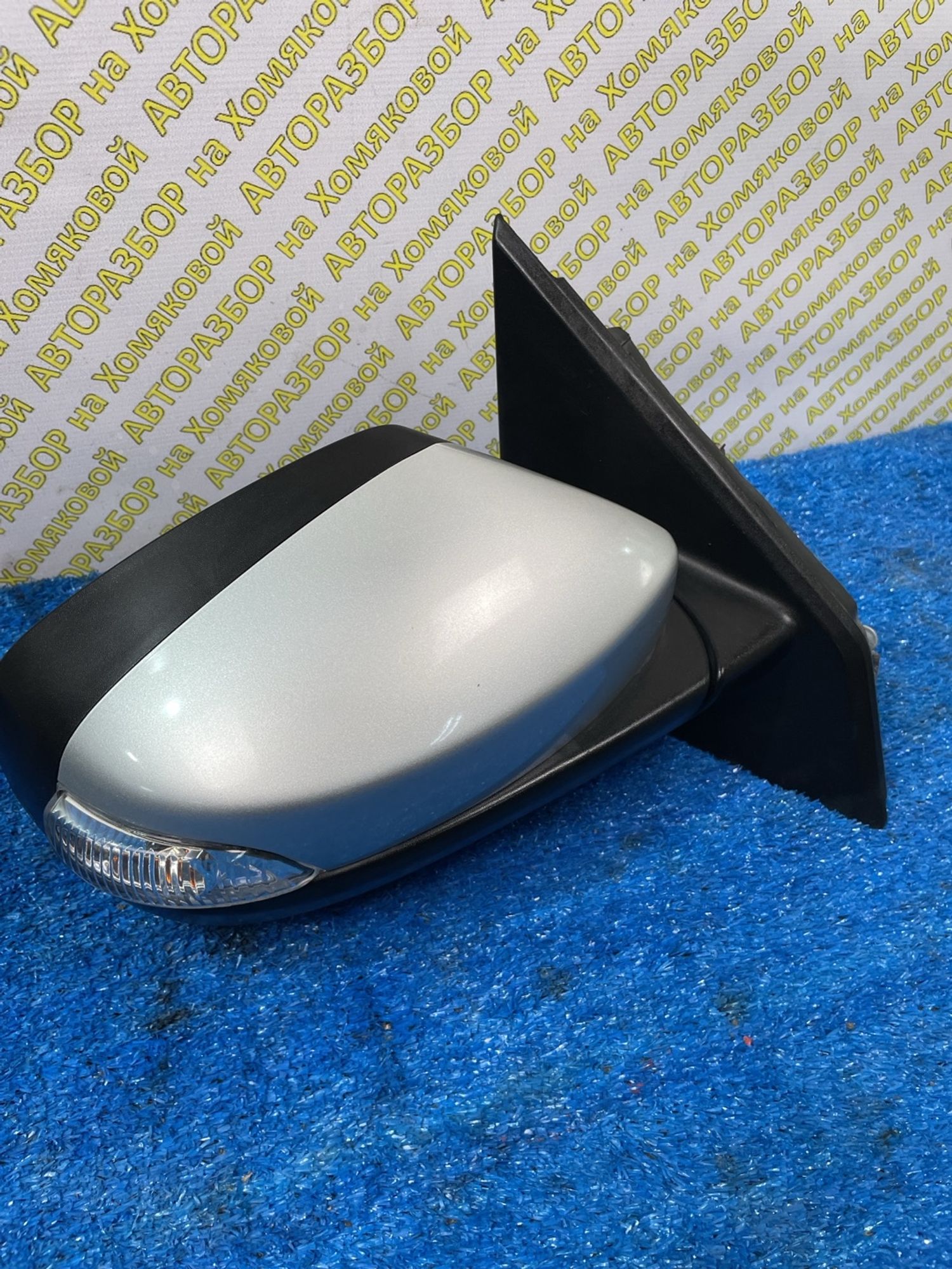 https://ycs.partsauto.market/partsauto-images/thmbs/userImages/f92b14355489e3b224da6399a17e0798/part/b292958f-9fc7-417f-8522-a8096628f032_1778663038434.jpg