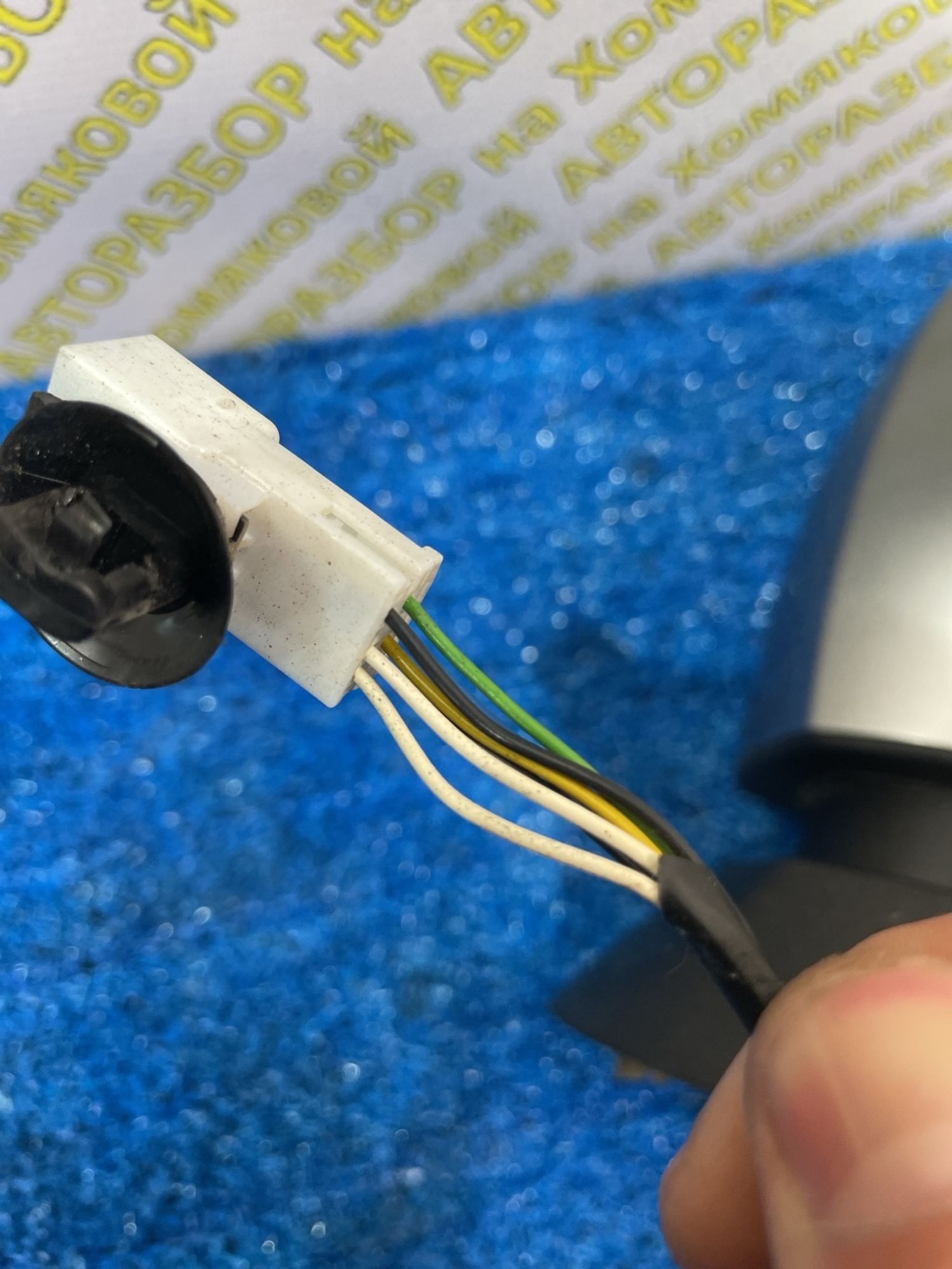 https://ycs.partsauto.market/partsauto-images/thmbs/userImages/f92b14355489e3b224da6399a17e0798/part/b2db8488-90e6-4784-b229-4497ab98d48d_1774427750409.jpg