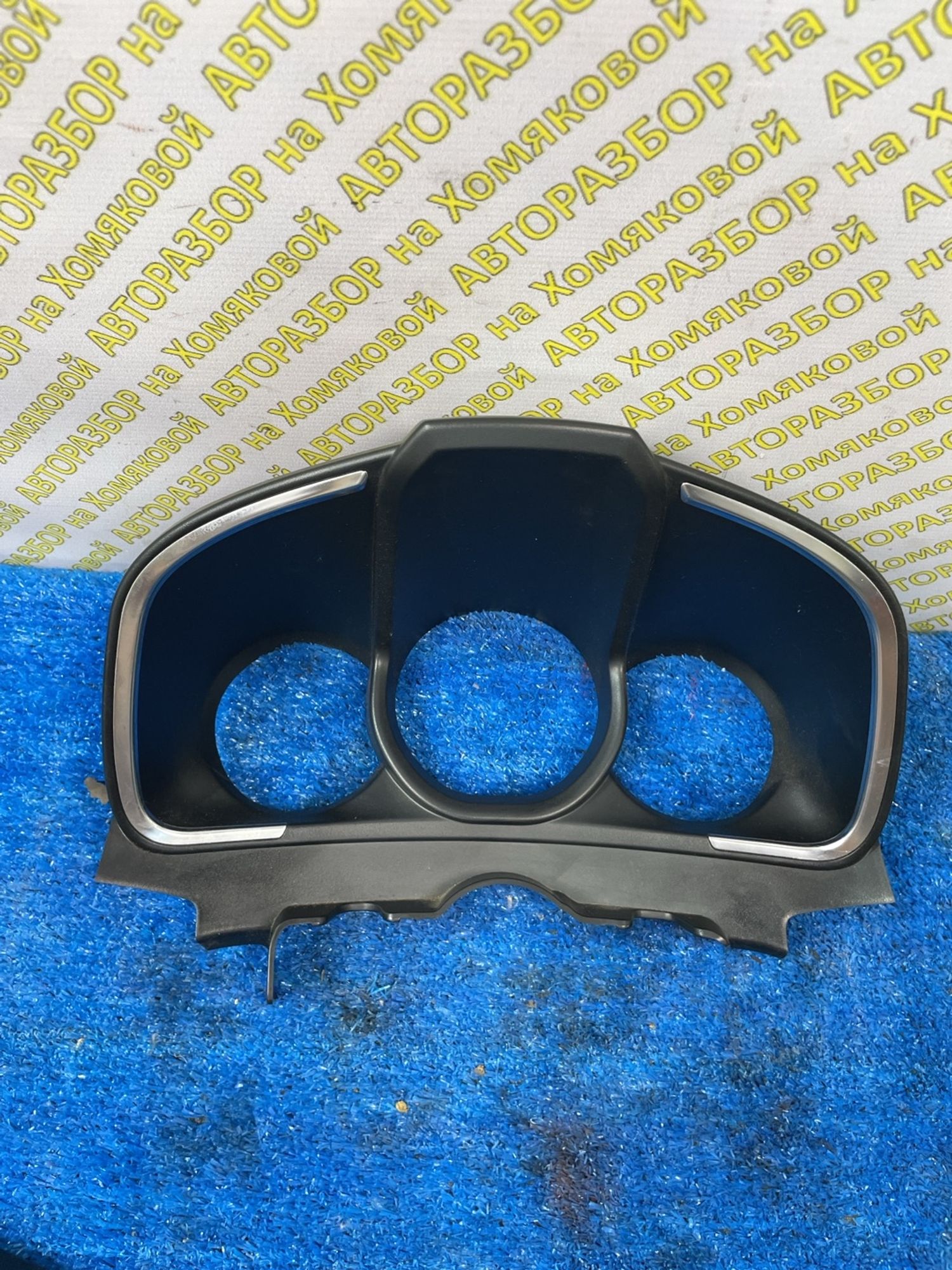 https://ycs.partsauto.market/partsauto-images/thmbs/userImages/f92b14355489e3b224da6399a17e0798/part/b34b7a54-8886-466e-b174-fc7b8aad1831_1779350117409.jpg