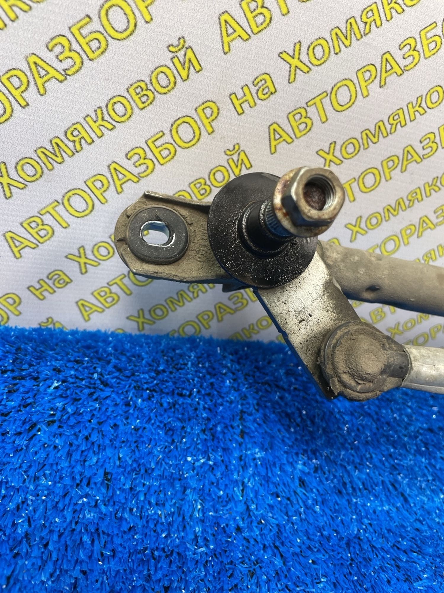 https://ycs.partsauto.market/partsauto-images/thmbs/userImages/f92b14355489e3b224da6399a17e0798/part/b3686fd3-ff1a-441f-a7aa-c560c42cdeb0_1788511435191.jpg
