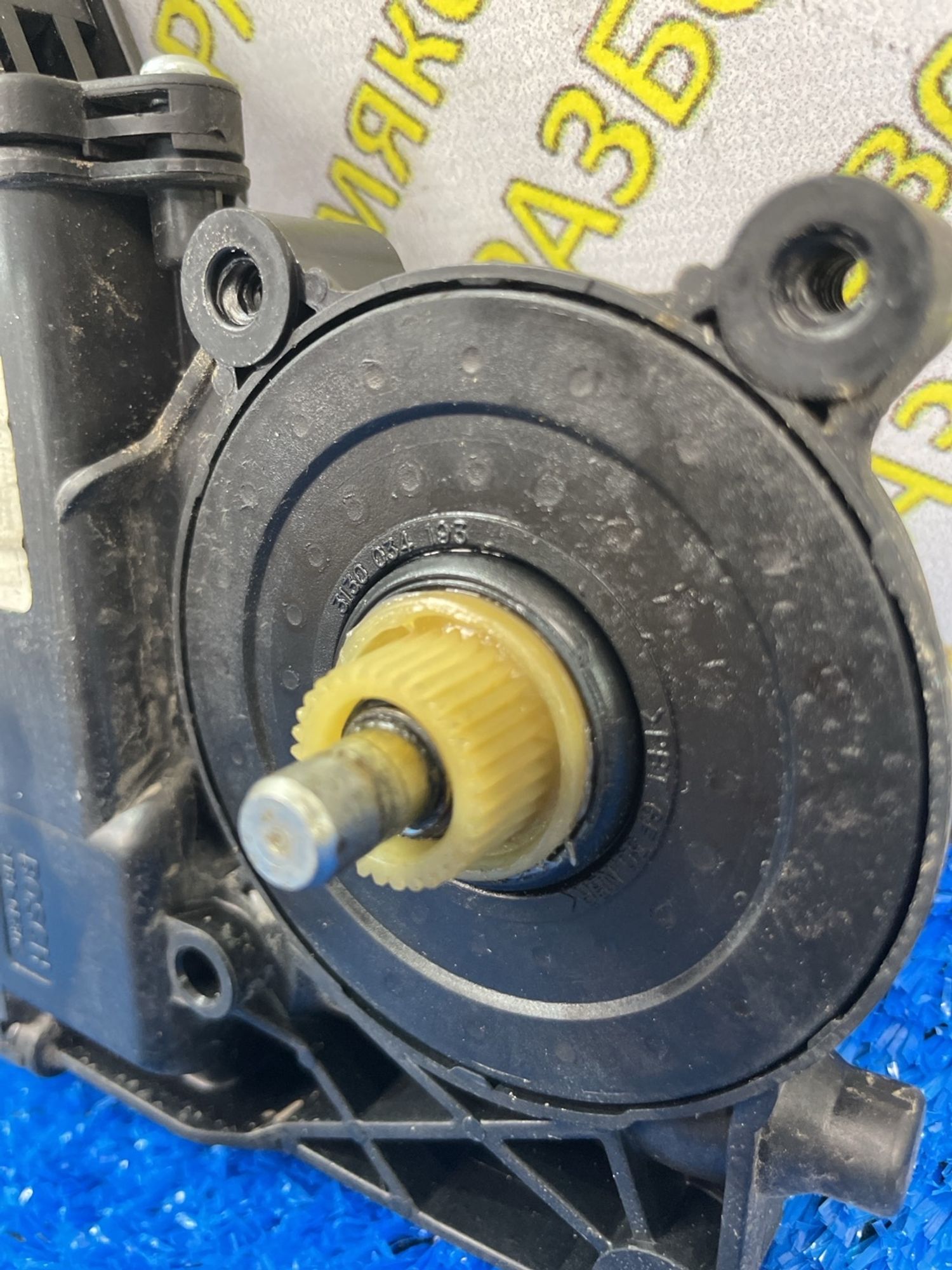 https://ycs.partsauto.market/partsauto-images/thmbs/userImages/f92b14355489e3b224da6399a17e0798/part/b3a8c474-2add-43a8-8dd8-739e97fd5c2c_1788511579064.jpg