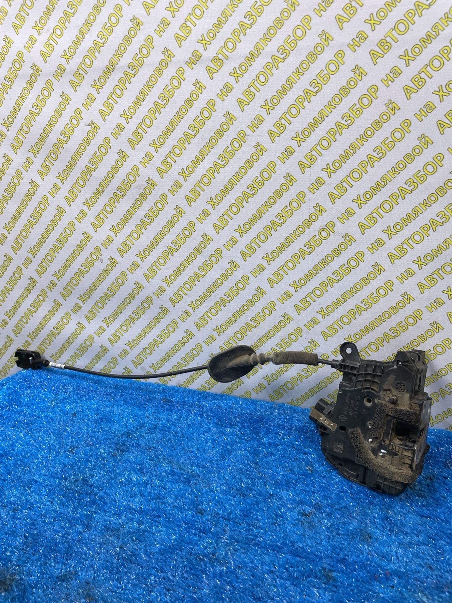 https://ycs.partsauto.market/partsauto-images/thmbs/userImages/f92b14355489e3b224da6399a17e0798/part/b4a273ce-52a0-4563-90ad-2b8908037291_1778678000135.jpg