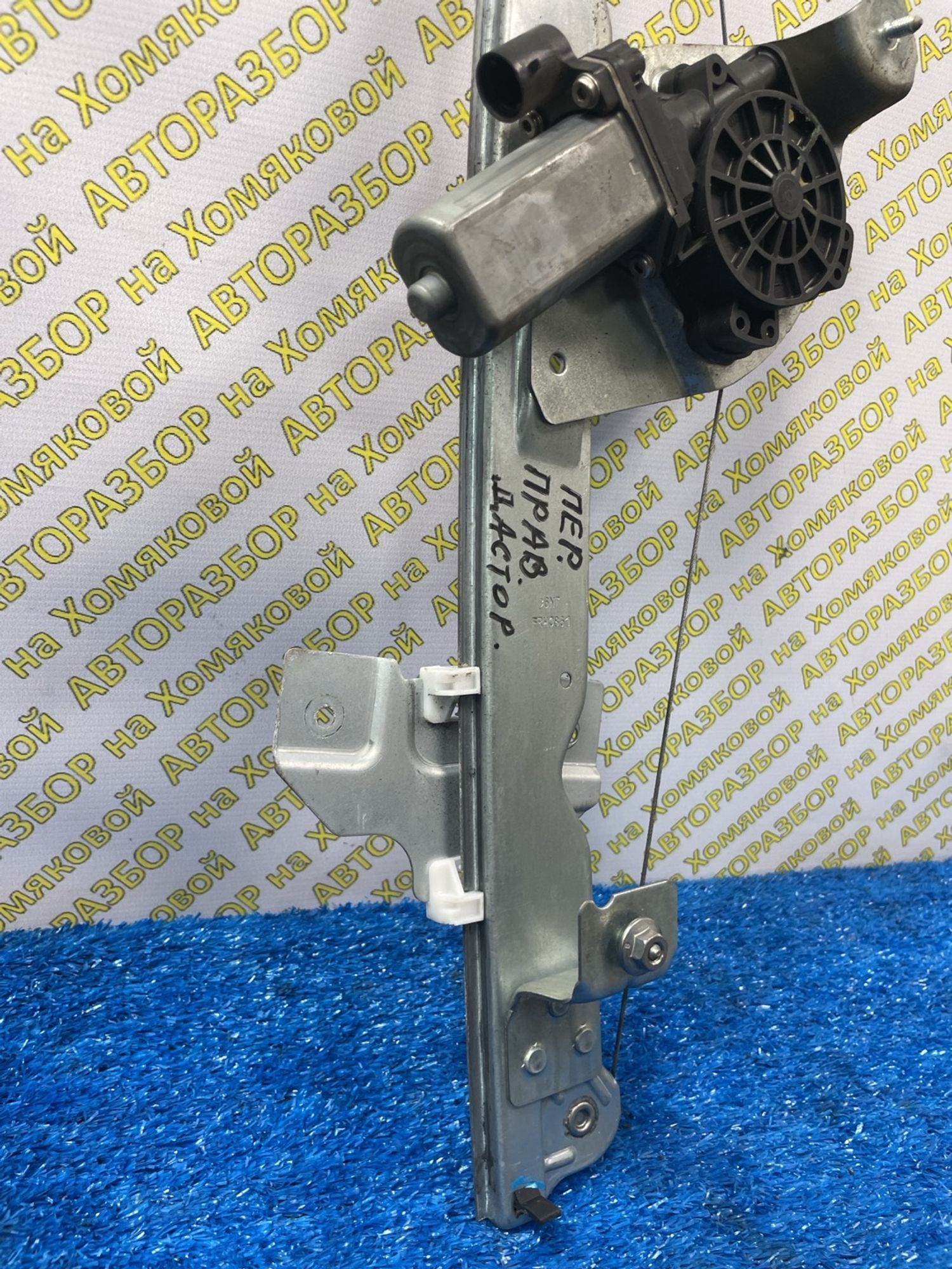 https://ycs.partsauto.market/partsauto-images/thmbs/userImages/f92b14355489e3b224da6399a17e0798/part/b5495a6d-6cc0-4576-93dd-60034e7c821f_1774432755792.jpg
