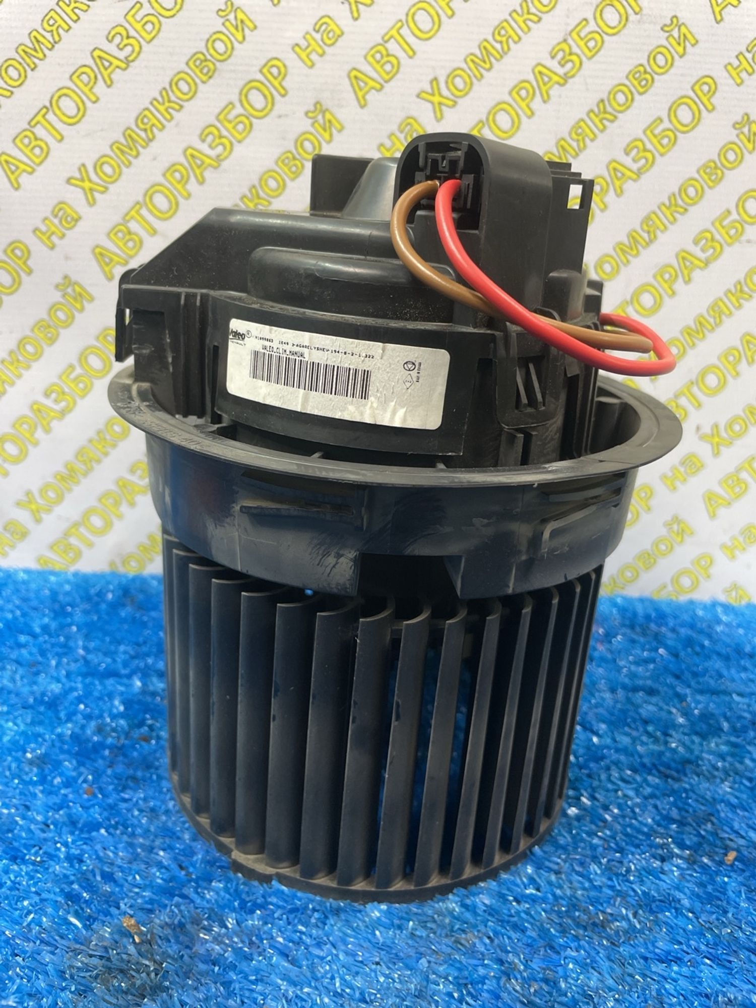 https://ycs.partsauto.market/partsauto-images/thmbs/userImages/f92b14355489e3b224da6399a17e0798/part/b5574d3c-6568-45eb-8609-0957c0e80222_1778842110034.jpg