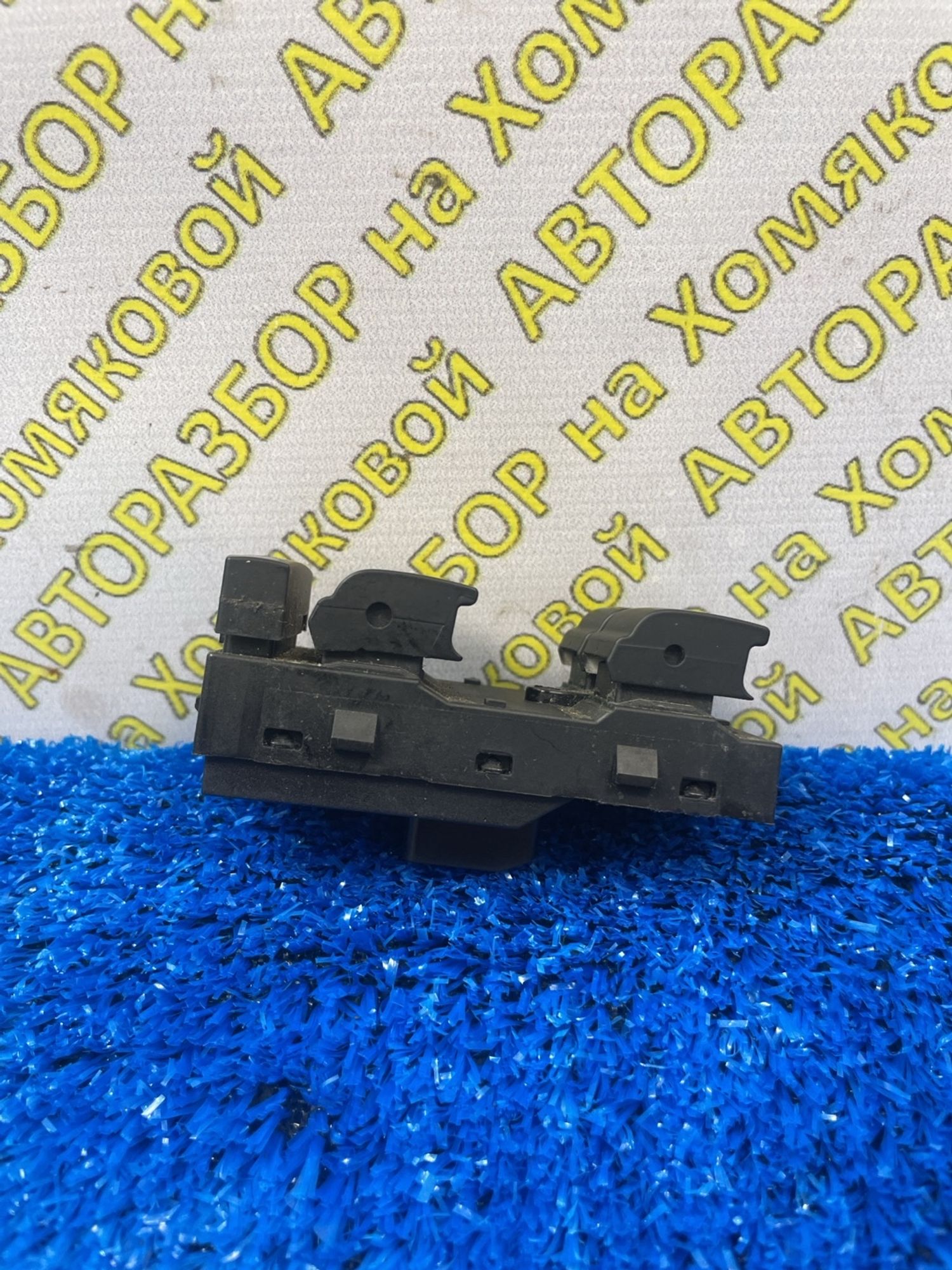https://ycs.partsauto.market/partsauto-images/thmbs/userImages/f92b14355489e3b224da6399a17e0798/part/b5e3bb8c-c225-4c0e-9591-fadf82b93c2e_1788427878114.jpg