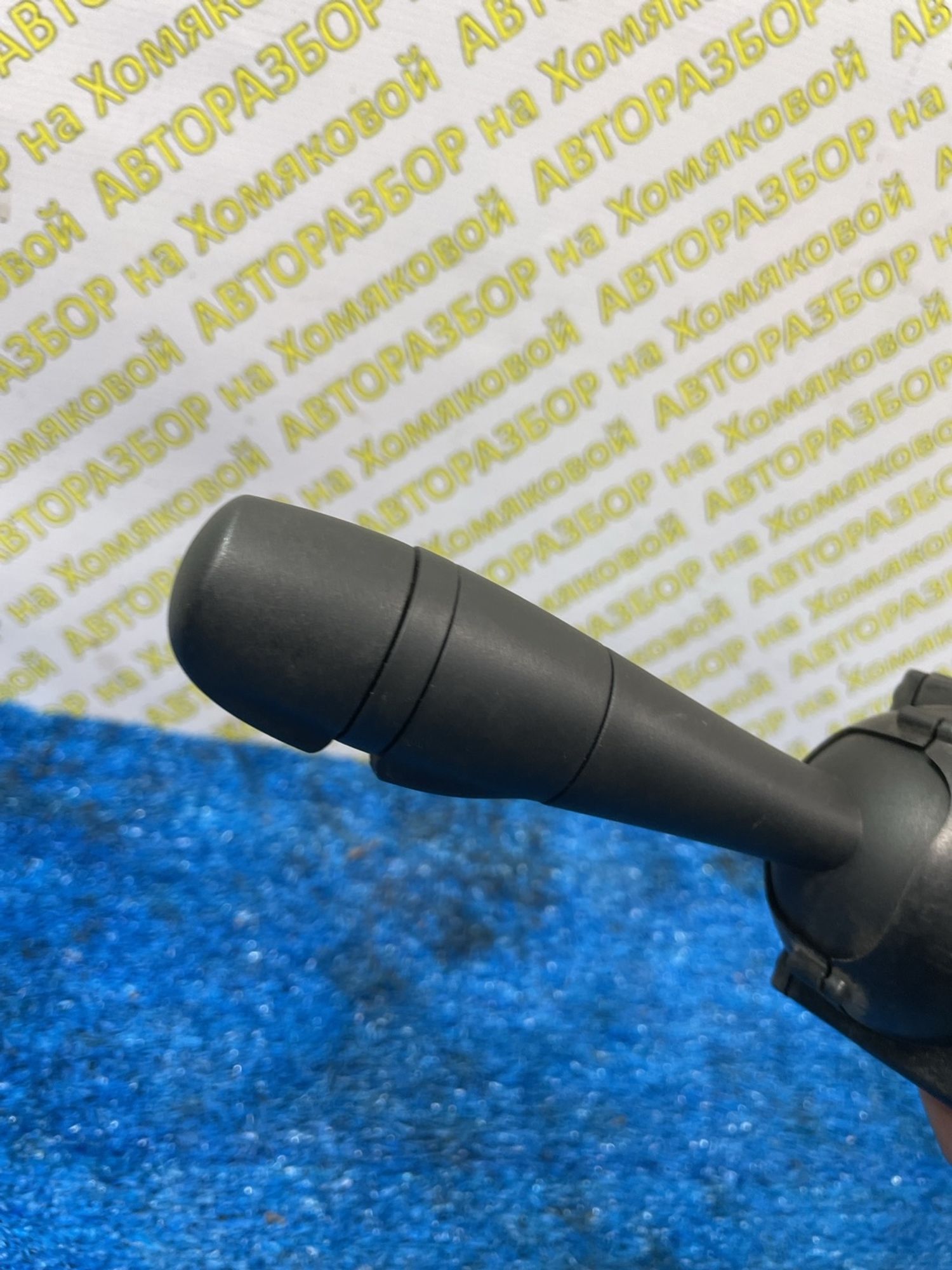 https://ycs.partsauto.market/partsauto-images/thmbs/userImages/f92b14355489e3b224da6399a17e0798/part/b64b22e8-3d3d-4dae-a5de-e76941f41cd3_1778660017415.jpg