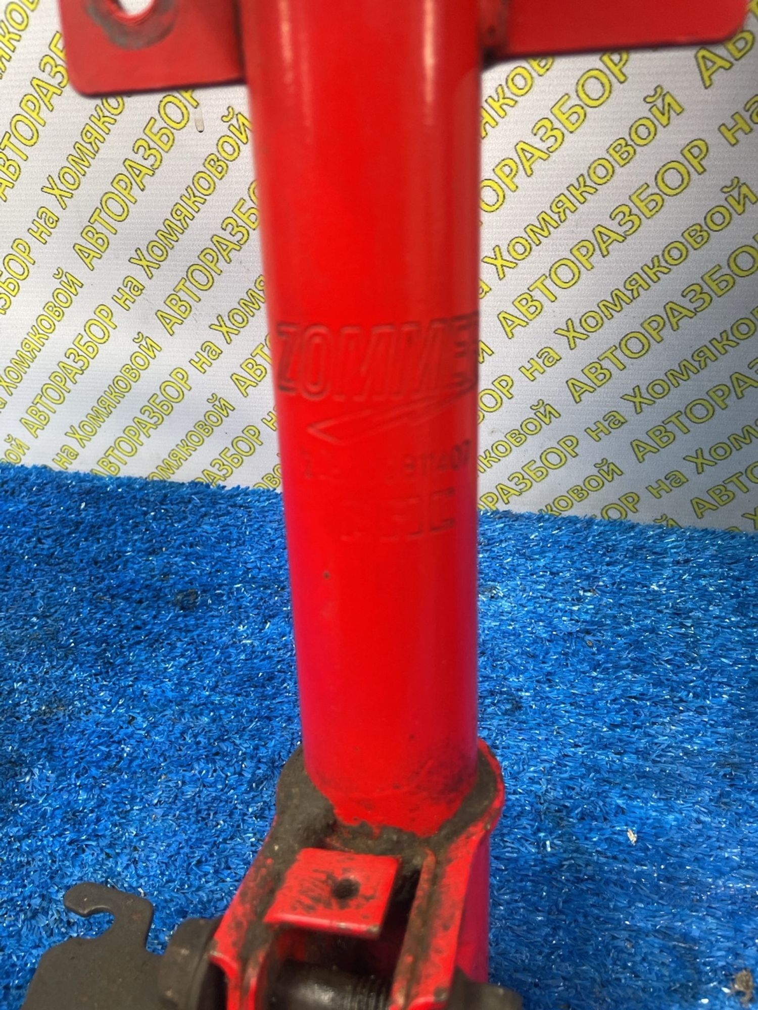 https://ycs.partsauto.market/partsauto-images/thmbs/userImages/f92b14355489e3b224da6399a17e0798/part/b6f86183-5f94-4ee1-85fa-0f16c088eb17_1775028453406.jpg