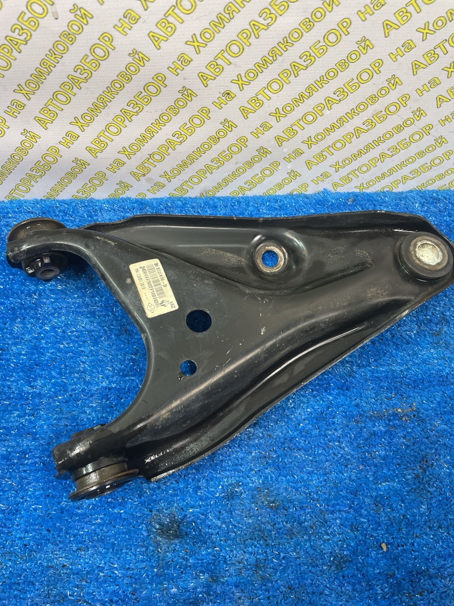 https://ycs.partsauto.market/partsauto-images/thmbs/userImages/f92b14355489e3b224da6399a17e0798/part/b7e948fc-53f2-474a-886b-2a779cb4d1e4_1778747252567.jpg