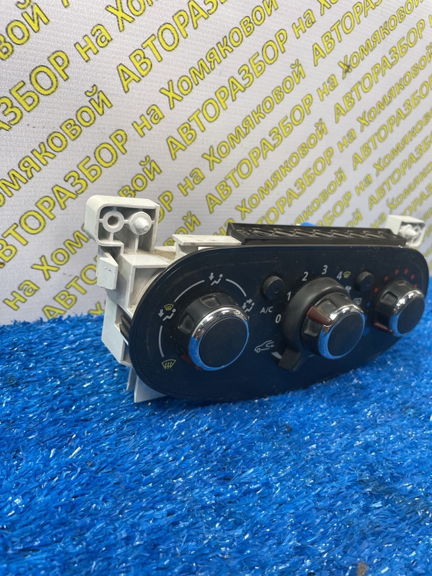 https://ycs.partsauto.market/partsauto-images/thmbs/userImages/f92b14355489e3b224da6399a17e0798/part/b8af14f0-8616-4032-8b6e-d4746bef2f31_1774511065648.jpg
