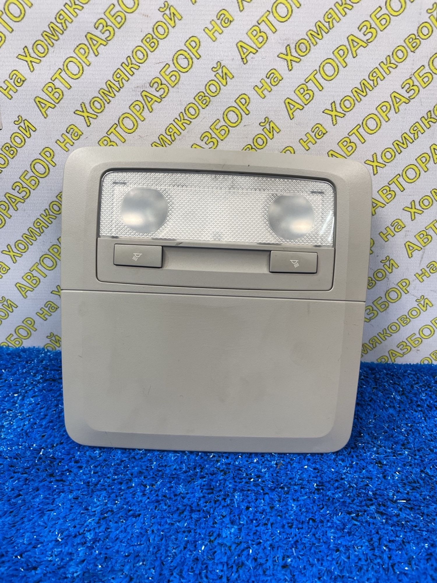 https://ycs.partsauto.market/partsauto-images/thmbs/userImages/f92b14355489e3b224da6399a17e0798/part/b9b000c2-2567-4b06-a875-efef99f3f3a3_1788956675375.jpg