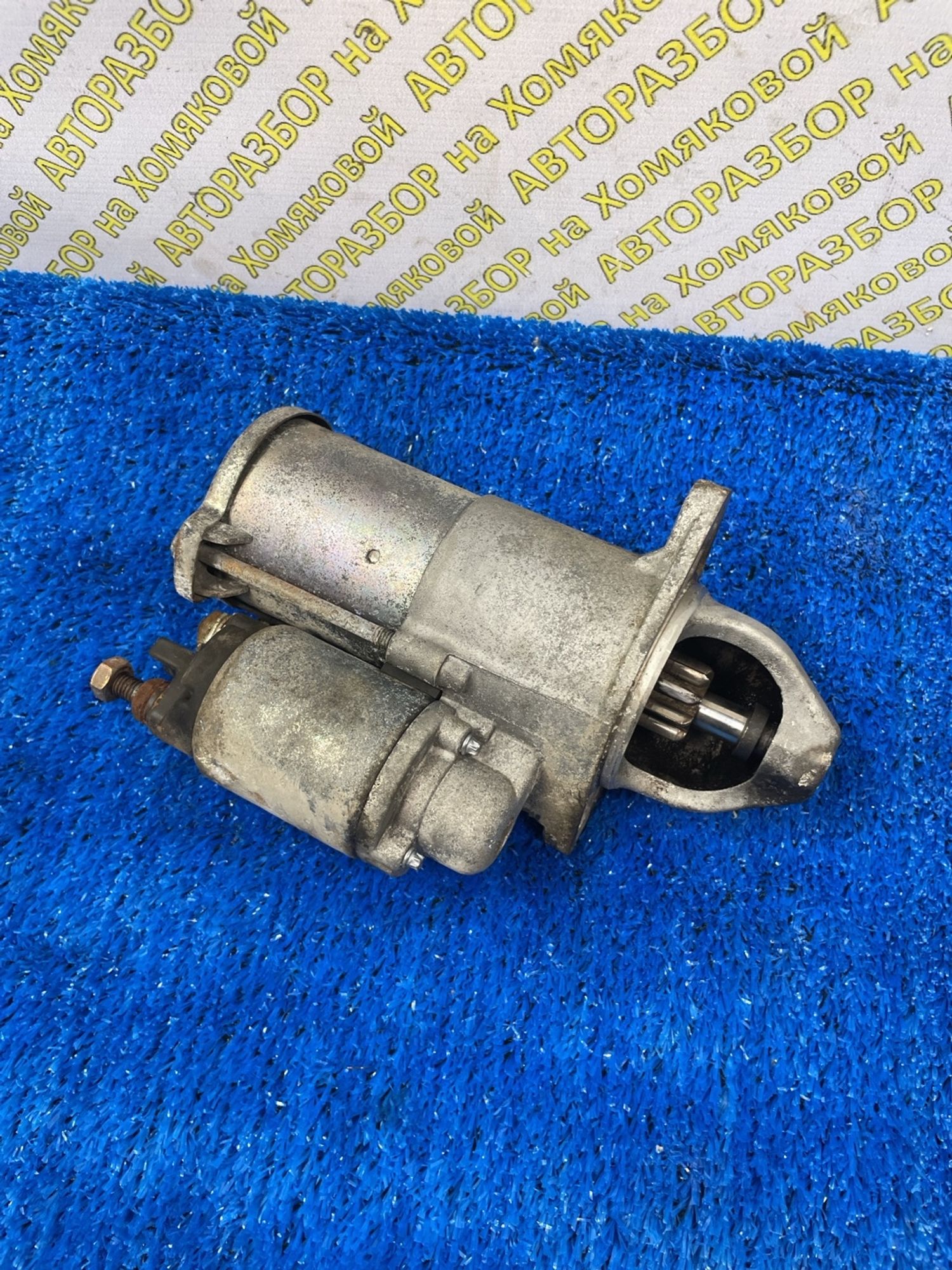 https://ycs.partsauto.market/partsauto-images/thmbs/userImages/f92b14355489e3b224da6399a17e0798/part/b9b6c873-b568-4241-a331-947745cd00cd_1789308881835.jpg