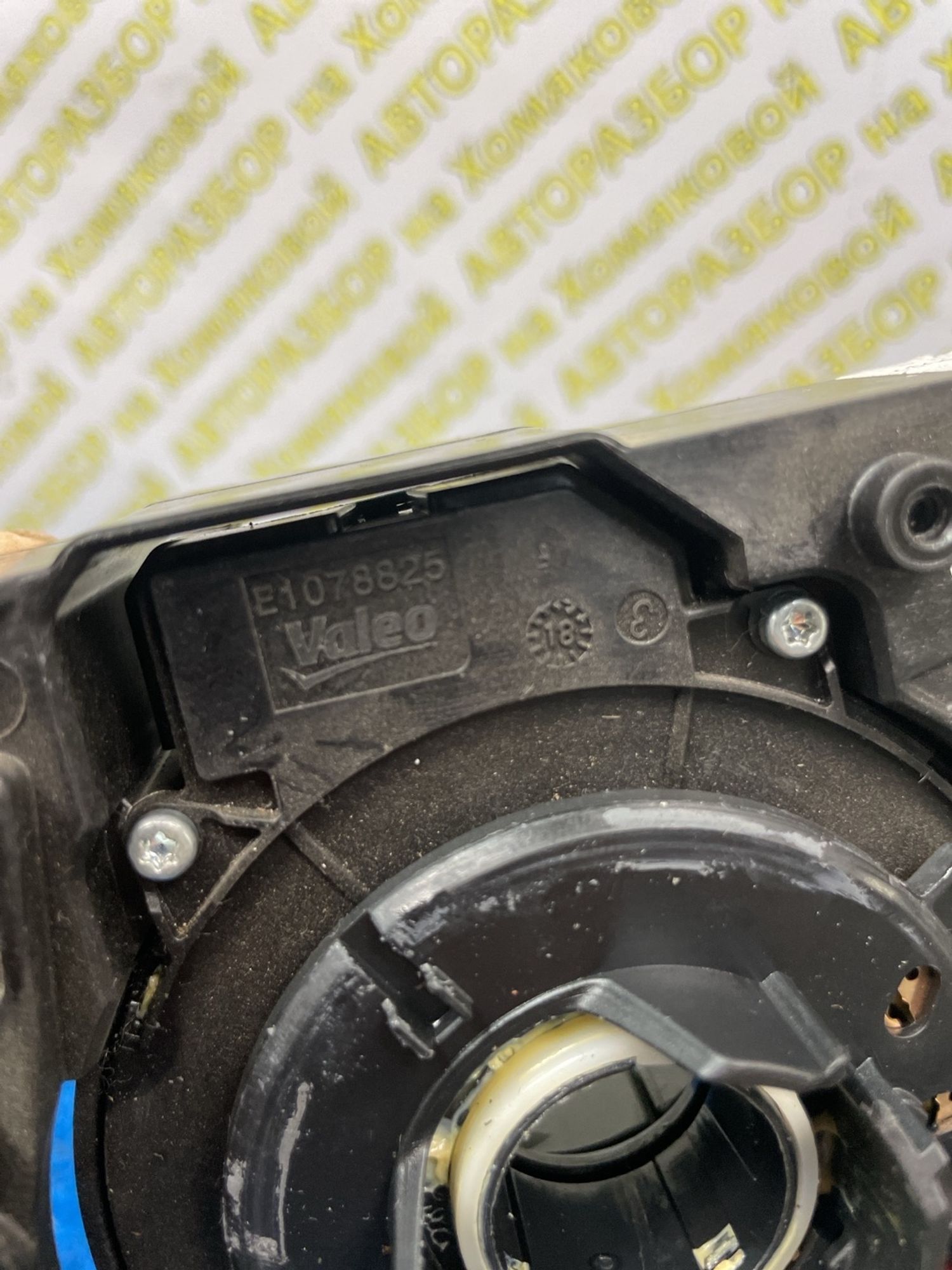 https://ycs.partsauto.market/partsauto-images/thmbs/userImages/f92b14355489e3b224da6399a17e0798/part/ba815572-7d18-446d-80ee-803b5533c5c1_1778659885710.jpg