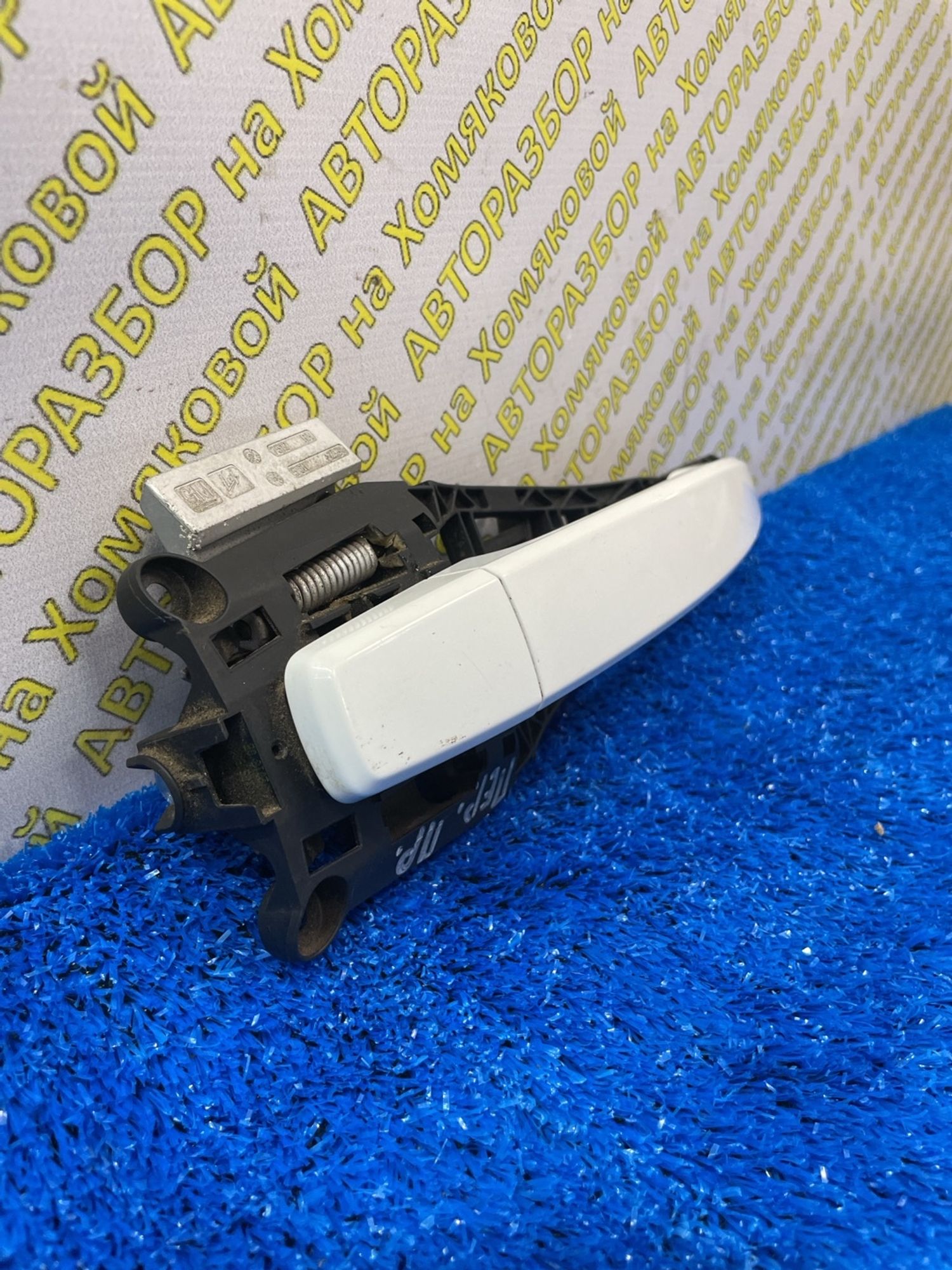 https://ycs.partsauto.market/partsauto-images/thmbs/userImages/f92b14355489e3b224da6399a17e0798/part/ba99b474-f145-47ab-b3c3-df805e33a2be_1788507364836.jpg