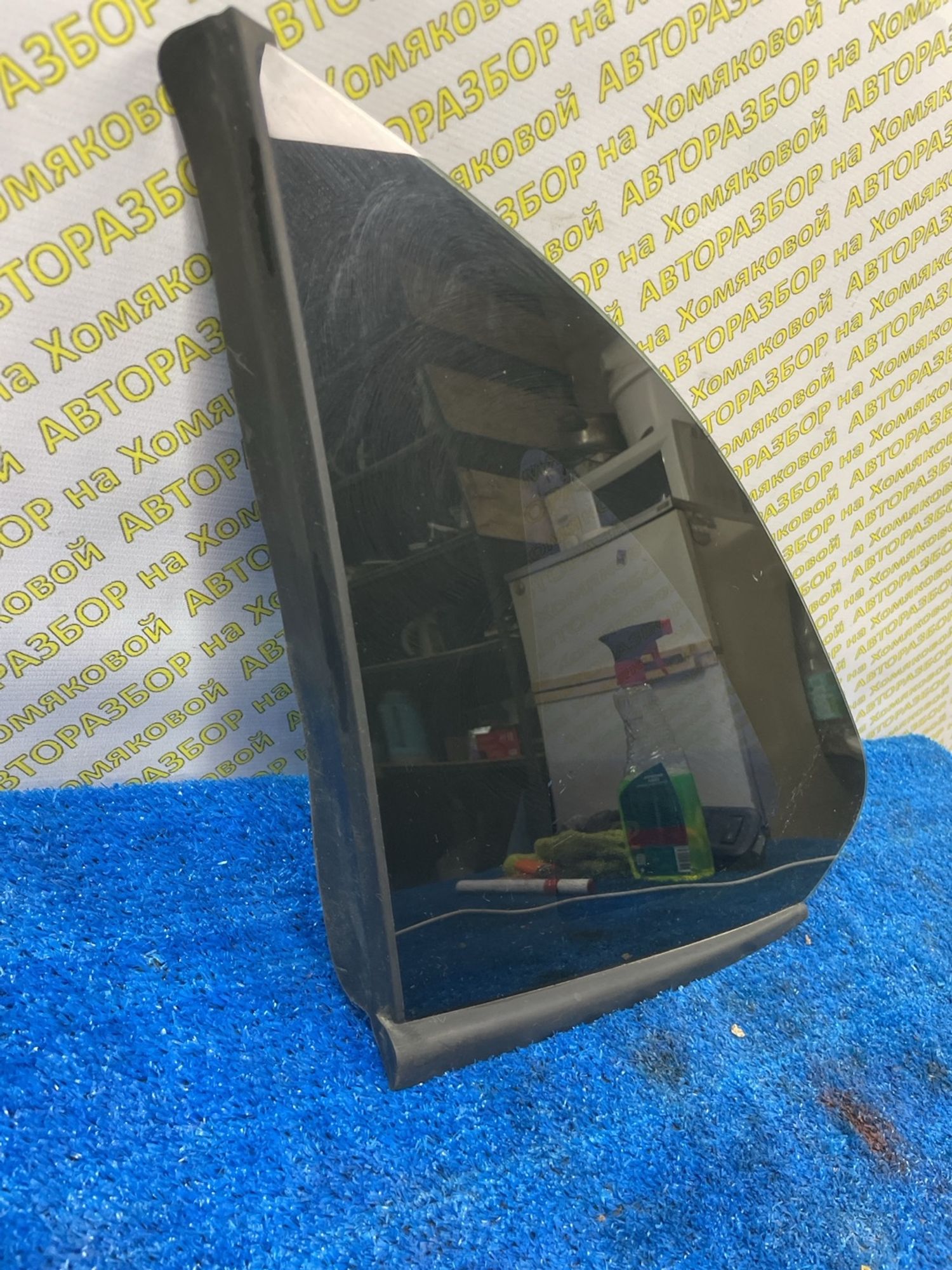https://ycs.partsauto.market/partsauto-images/thmbs/userImages/f92b14355489e3b224da6399a17e0798/part/bb8ba255-7d94-43fb-ac5d-3d25b0ab735e_1778843025724.jpg
