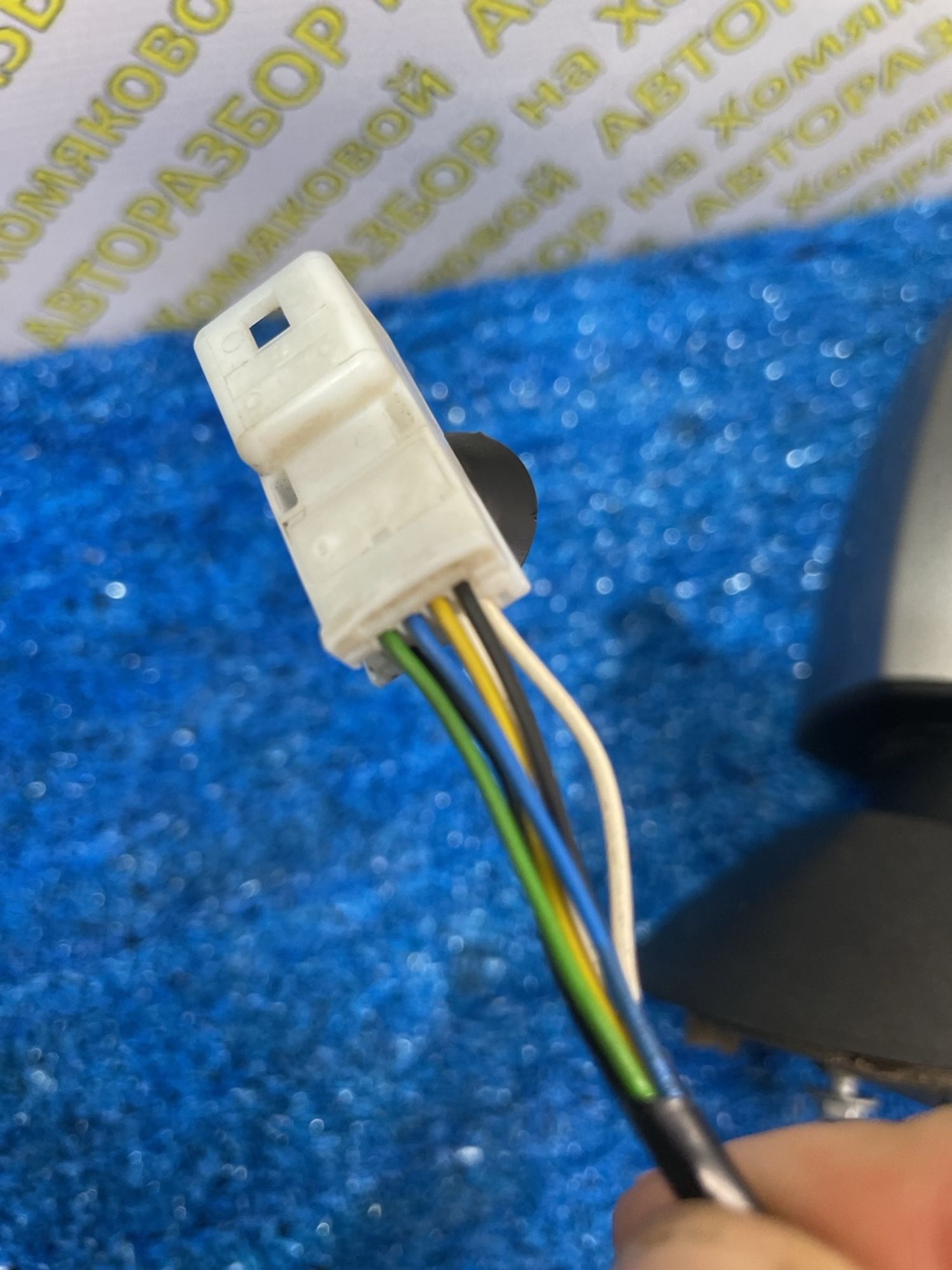 https://ycs.partsauto.market/partsauto-images/thmbs/userImages/f92b14355489e3b224da6399a17e0798/part/bbd94210-c010-4e00-992a-5e5a45d38f07_1774427749652.jpg