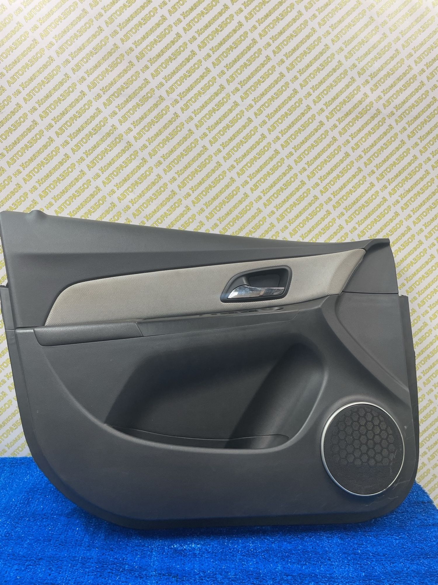 https://ycs.partsauto.market/partsauto-images/thmbs/userImages/f92b14355489e3b224da6399a17e0798/part/bc56b843-f217-4672-af64-0cd3359d3400_1788428571558.jpg