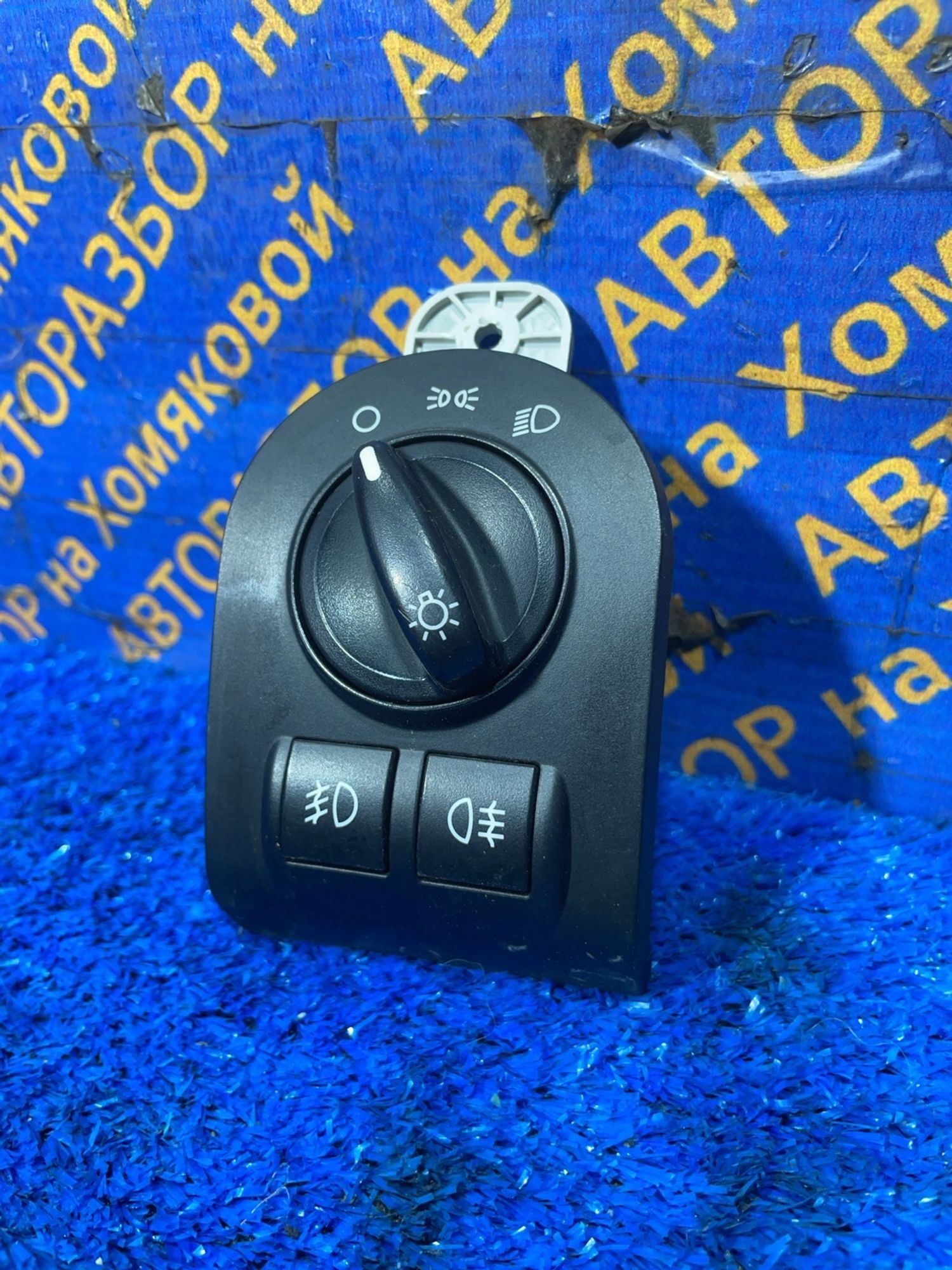 https://ycs.partsauto.market/partsauto-images/thmbs/userImages/f92b14355489e3b224da6399a17e0798/part/bd0635ba-c760-4805-bdad-e17705bbcb11_1771844595334.jpg