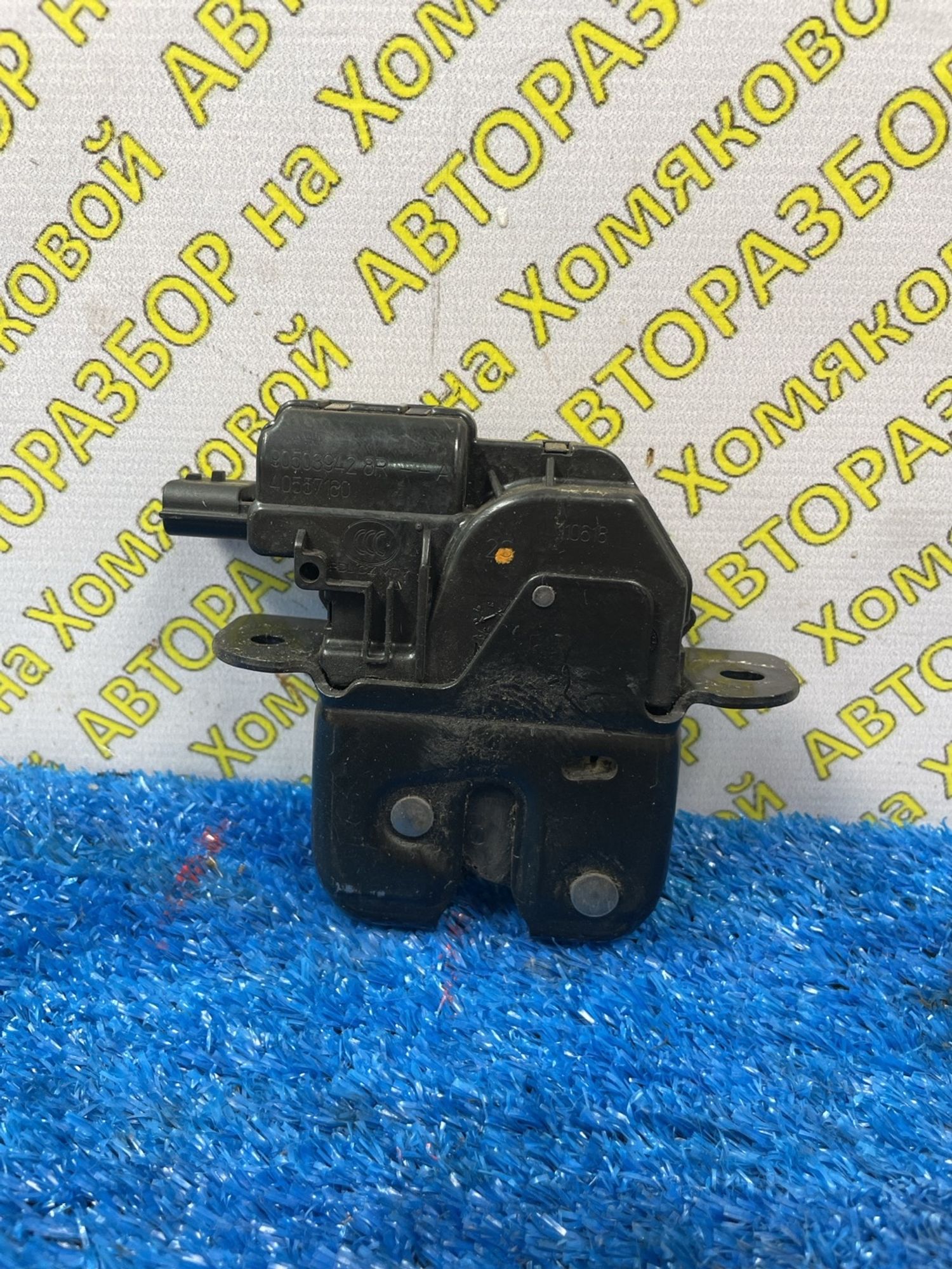 https://ycs.partsauto.market/partsauto-images/thmbs/userImages/f92b14355489e3b224da6399a17e0798/part/bf8e0f64-b910-46fb-97c4-0ba0b43b0abe_1779349722766.jpg