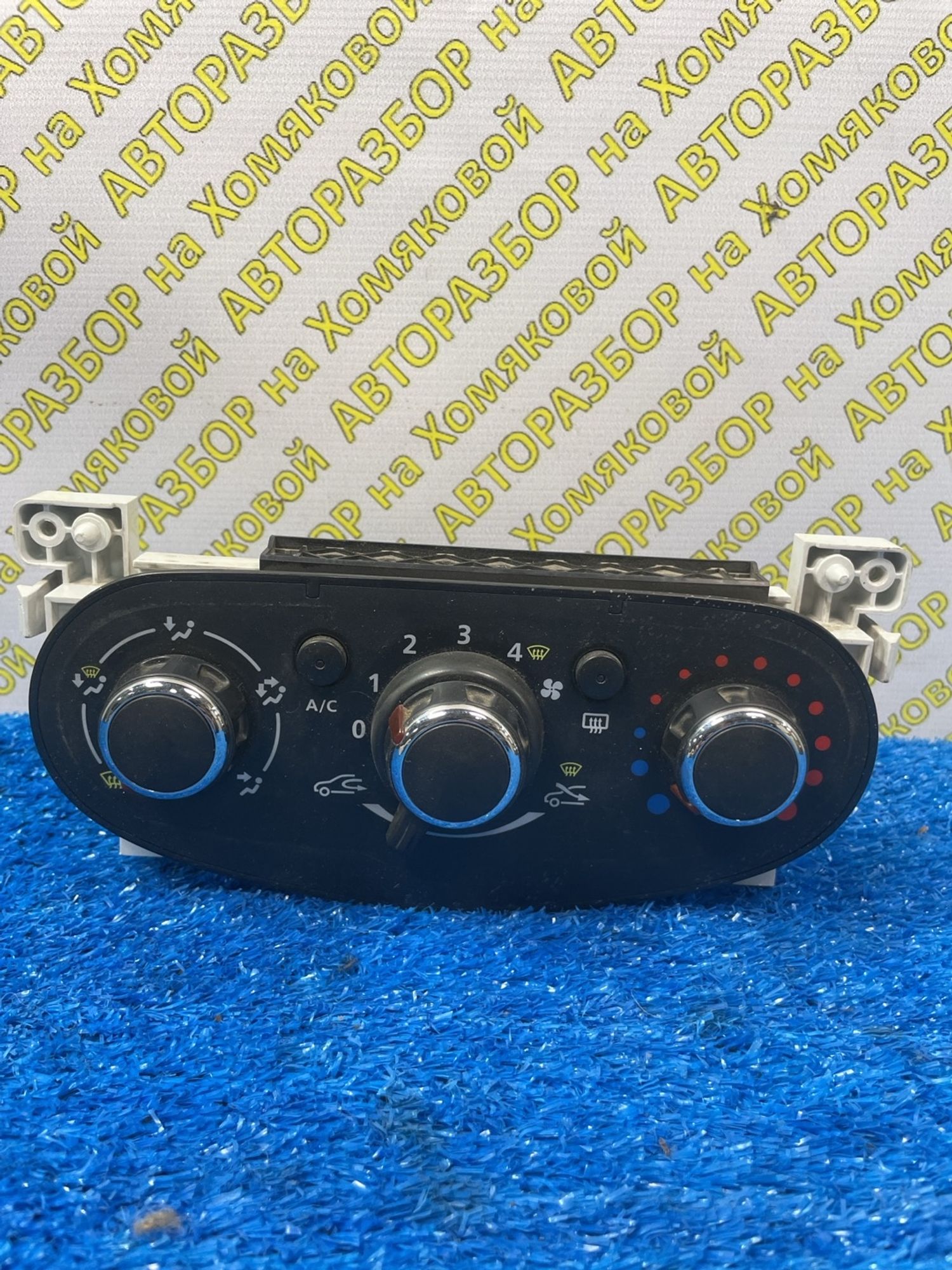 https://ycs.partsauto.market/partsauto-images/thmbs/userImages/f92b14355489e3b224da6399a17e0798/part/bfcf3d9e-0560-4811-bbed-f5e4d2e98a5e_1774511064044.jpg