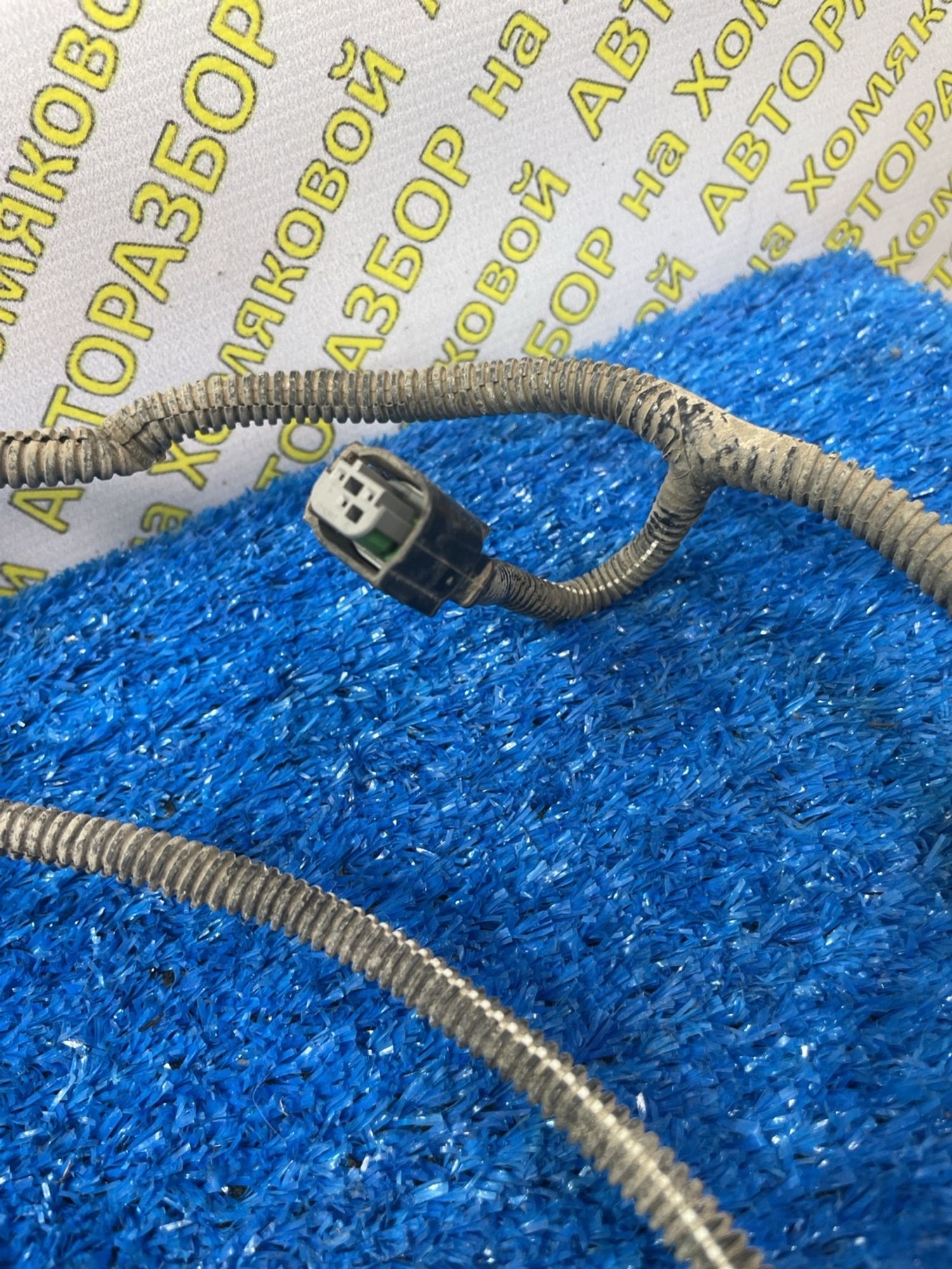 https://ycs.partsauto.market/partsauto-images/thmbs/userImages/f92b14355489e3b224da6399a17e0798/part/c03ac130-c158-4fae-af94-9d12045fc82d_1774855335600.jpg