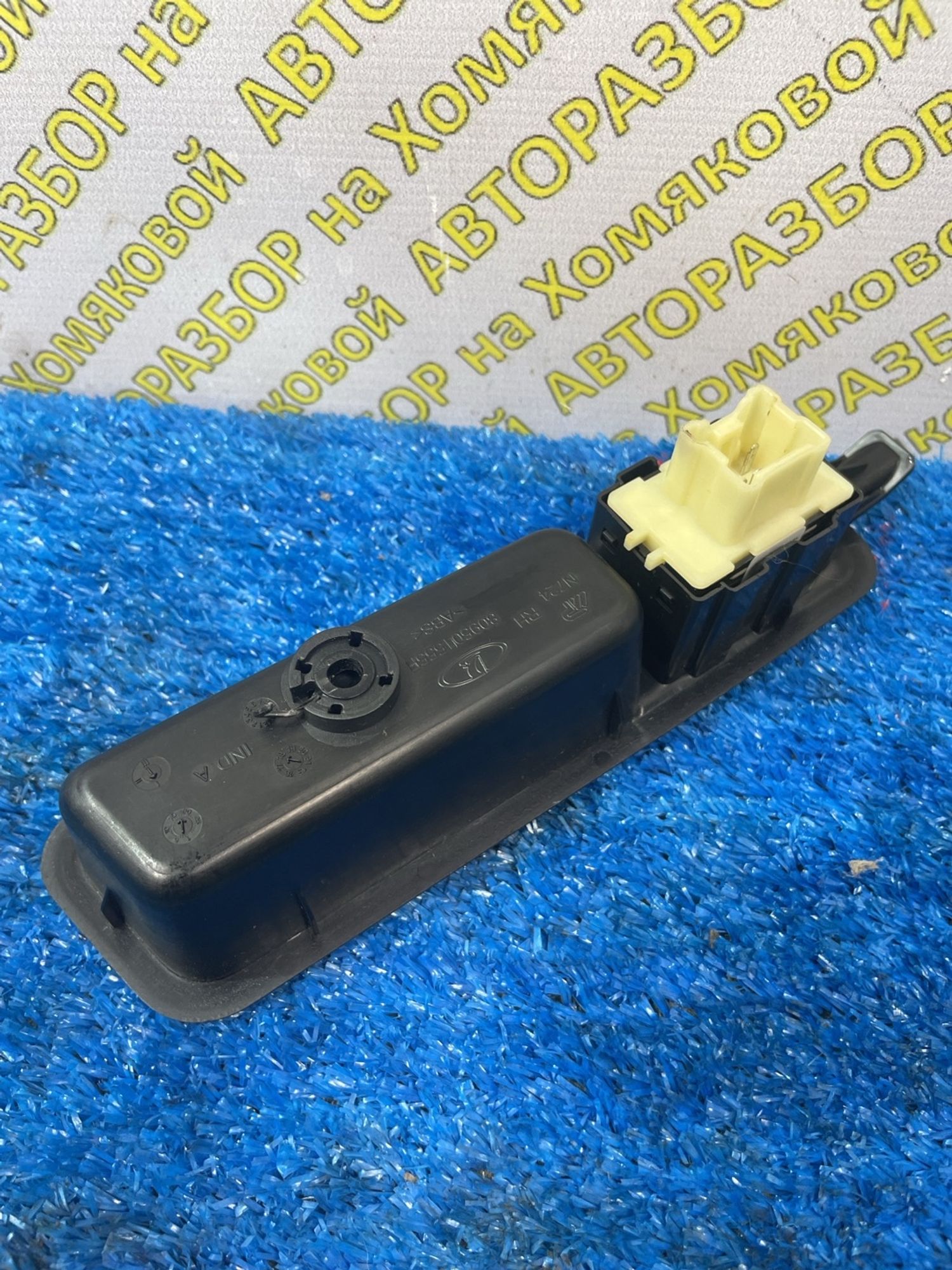 https://ycs.partsauto.market/partsauto-images/thmbs/userImages/f92b14355489e3b224da6399a17e0798/part/c15868bb-5369-46db-bebb-528f2704553c_1778847910698.jpg