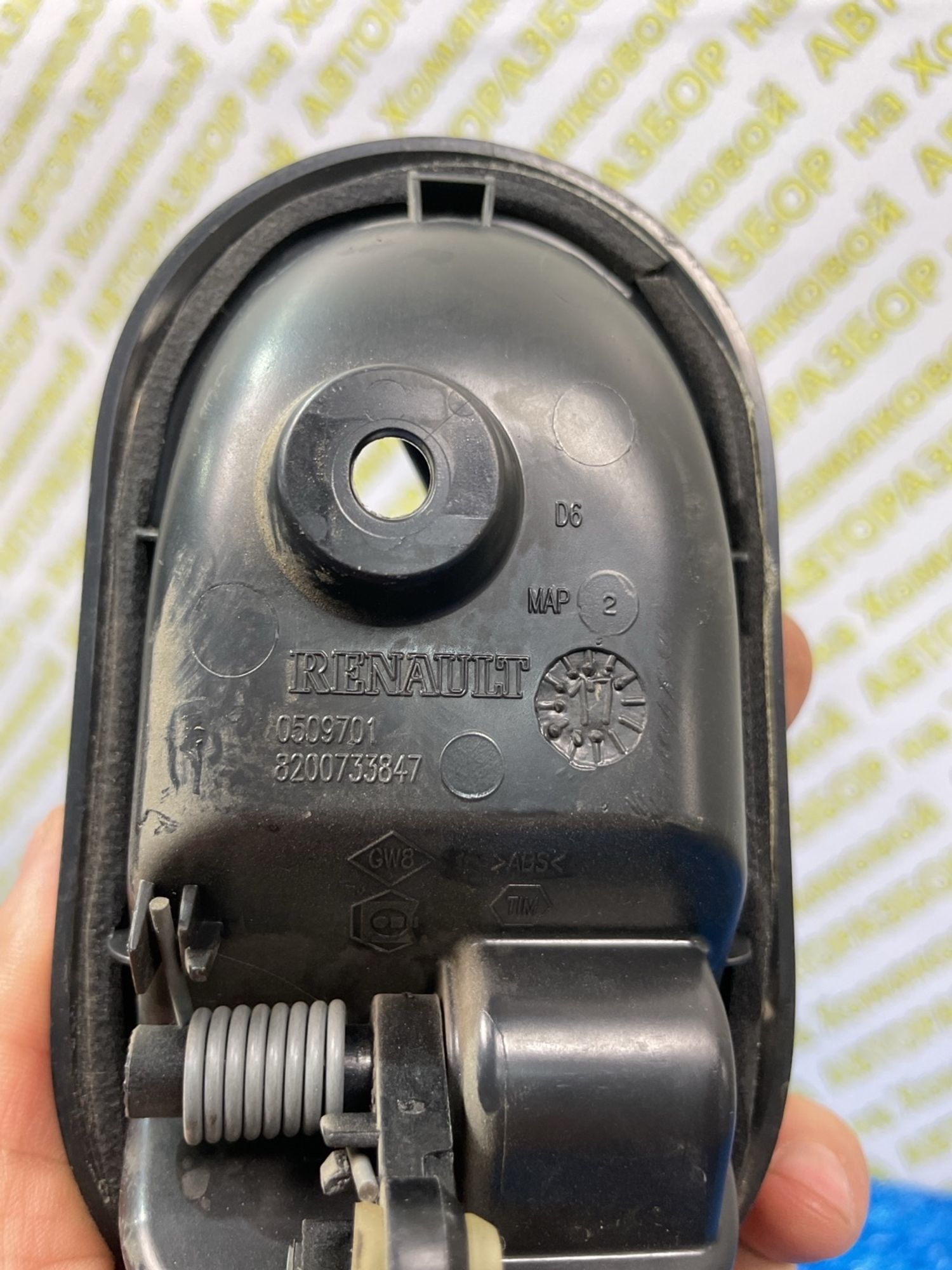 https://ycs.partsauto.market/partsauto-images/thmbs/userImages/f92b14355489e3b224da6399a17e0798/part/c1ff1456-1623-41f8-9df6-e49a1a1cce34_1774438670339.jpg