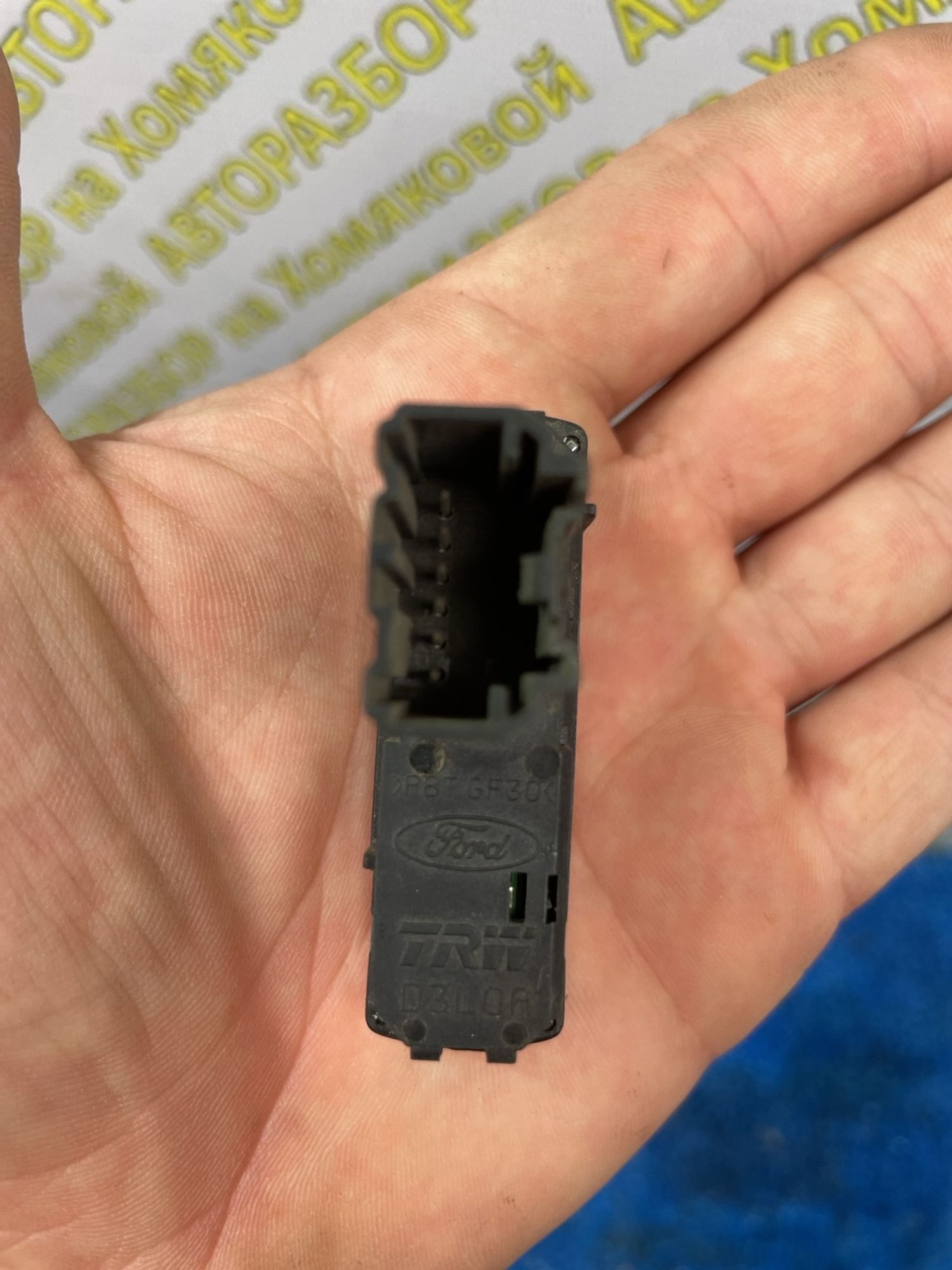 https://ycs.partsauto.market/partsauto-images/thmbs/userImages/f92b14355489e3b224da6399a17e0798/part/c257cfad-756d-4eb7-b0ae-079d165bc384_1782117577351.jpg