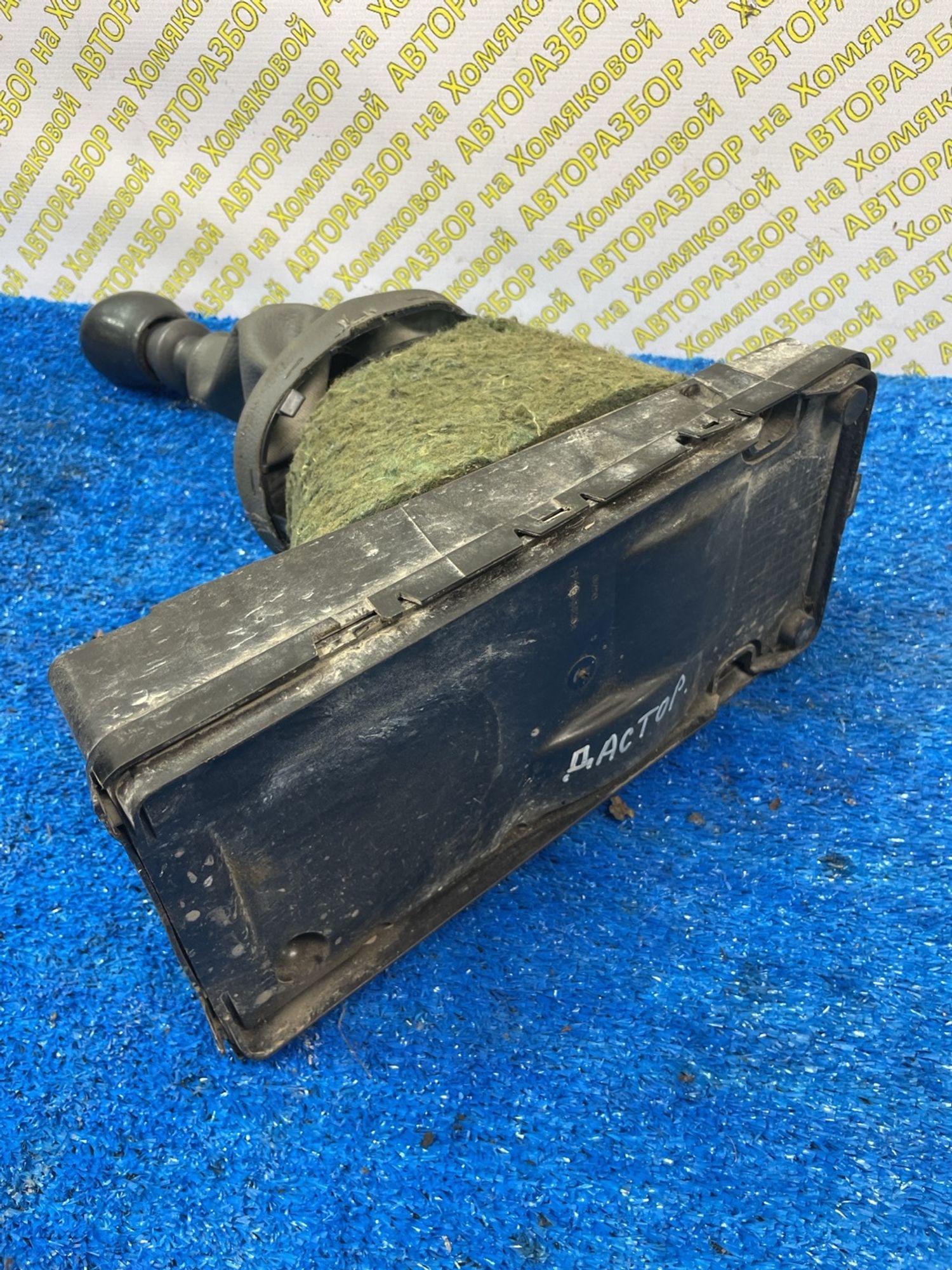 https://ycs.partsauto.market/partsauto-images/thmbs/userImages/f92b14355489e3b224da6399a17e0798/part/c2fda7f4-e876-4ccd-8571-8b3ecdfa402b_1775032941141.jpg