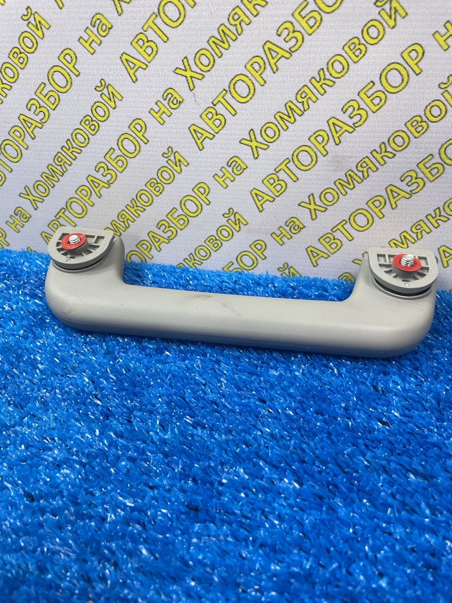 https://ycs.partsauto.market/partsauto-images/thmbs/userImages/f92b14355489e3b224da6399a17e0798/part/c3989b08-6c92-4203-980f-f50f432db962_1773055435566.jpg