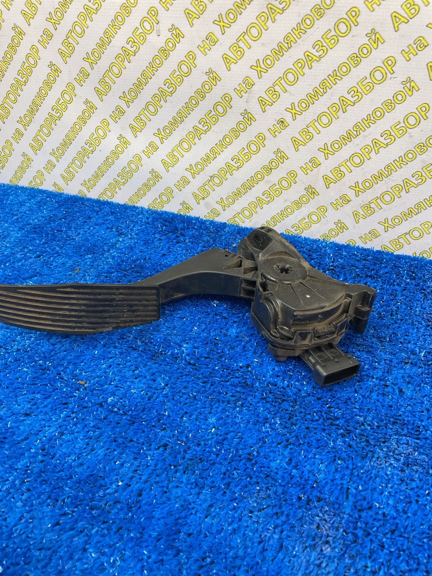 https://ycs.partsauto.market/partsauto-images/thmbs/userImages/f92b14355489e3b224da6399a17e0798/part/c4093f6f-2cf3-423f-9ab5-f4518d8df7f5_1789041794283.jpg