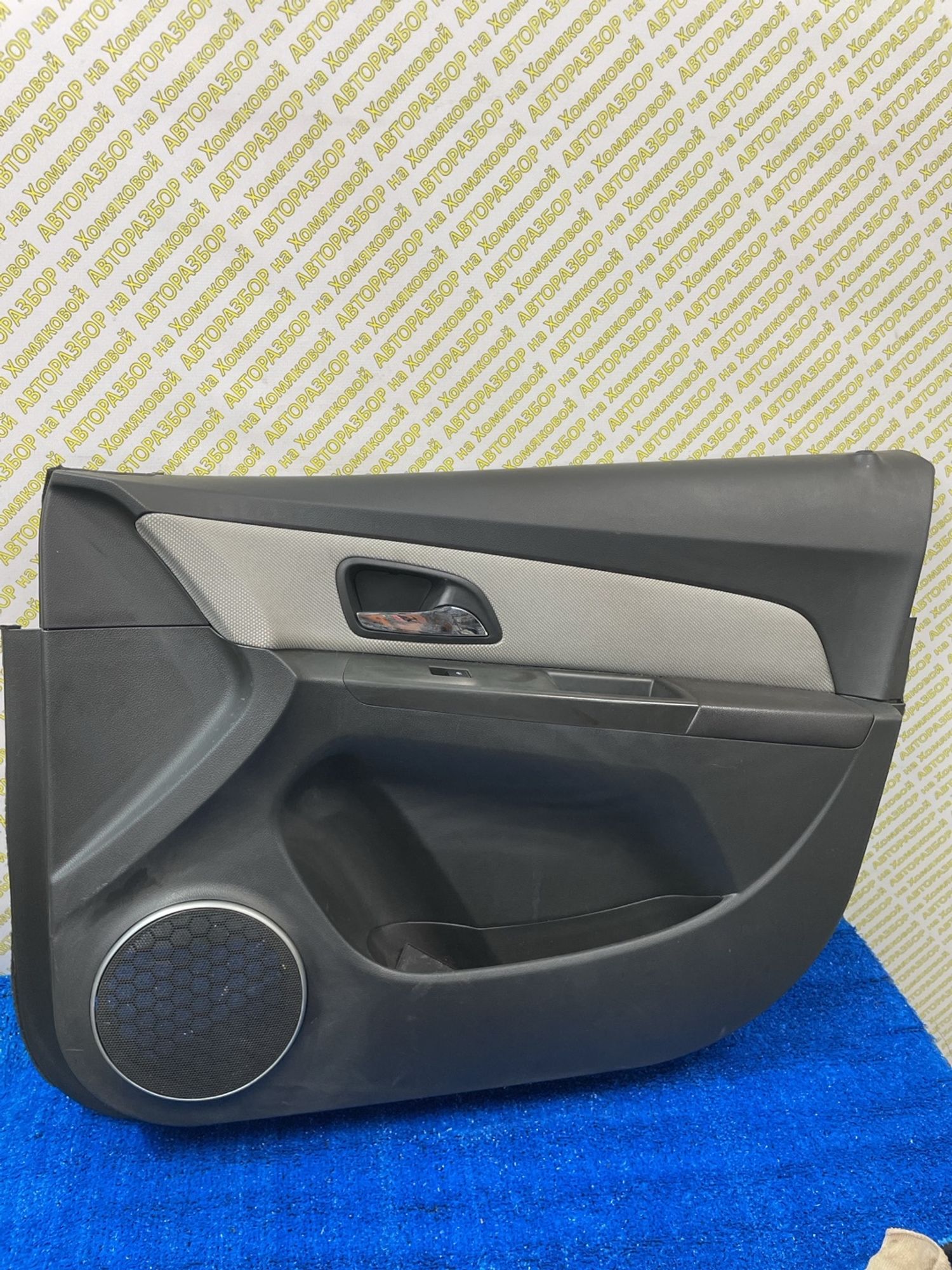 https://ycs.partsauto.market/partsauto-images/thmbs/userImages/f92b14355489e3b224da6399a17e0798/part/c5fdb853-44f8-4121-94c0-815822f73373_1788506573264.jpg